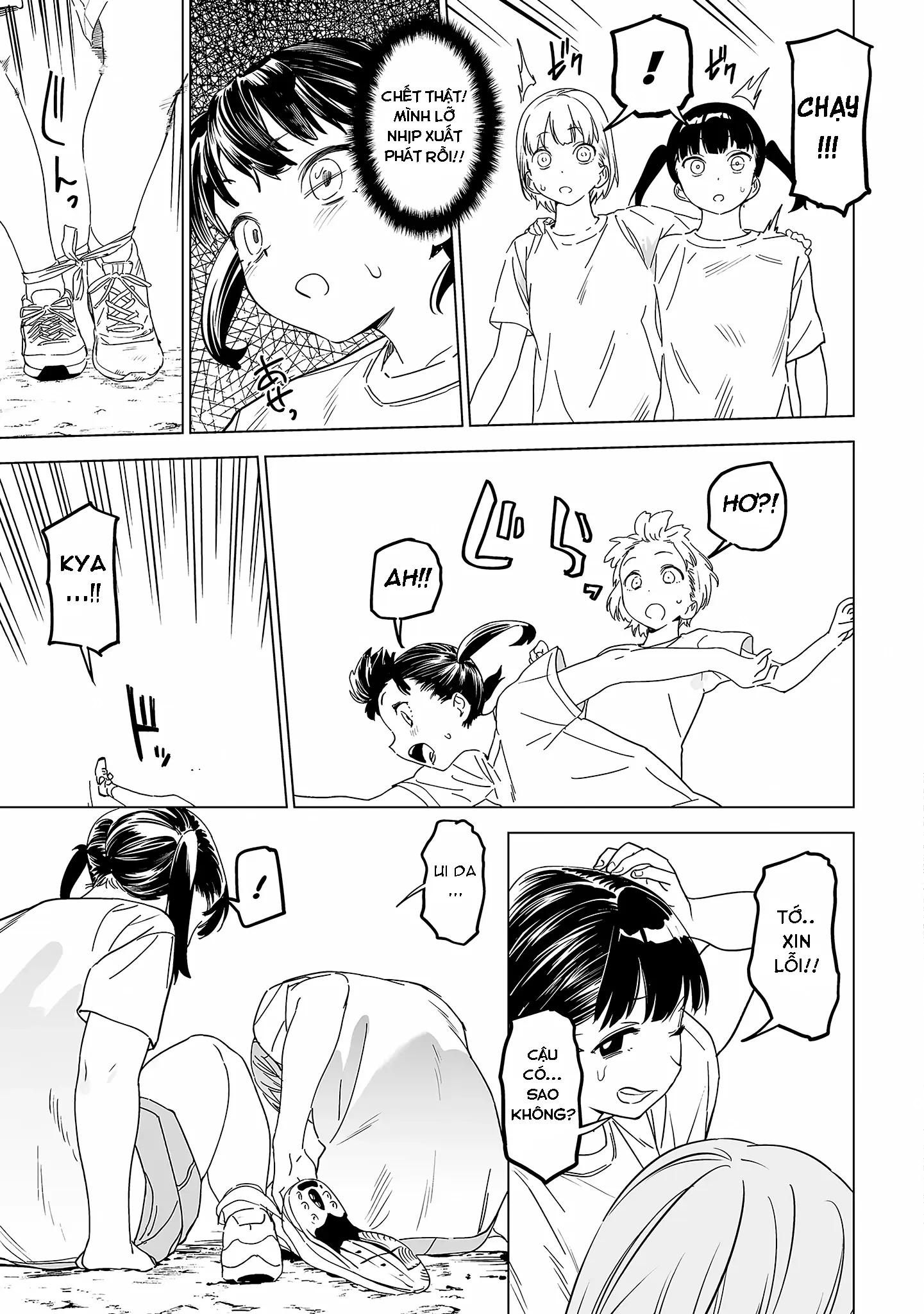 Ghi Chú Về Sở Thích Kỳ Quái Của Kaguhara Chapter 5 - Trang 24