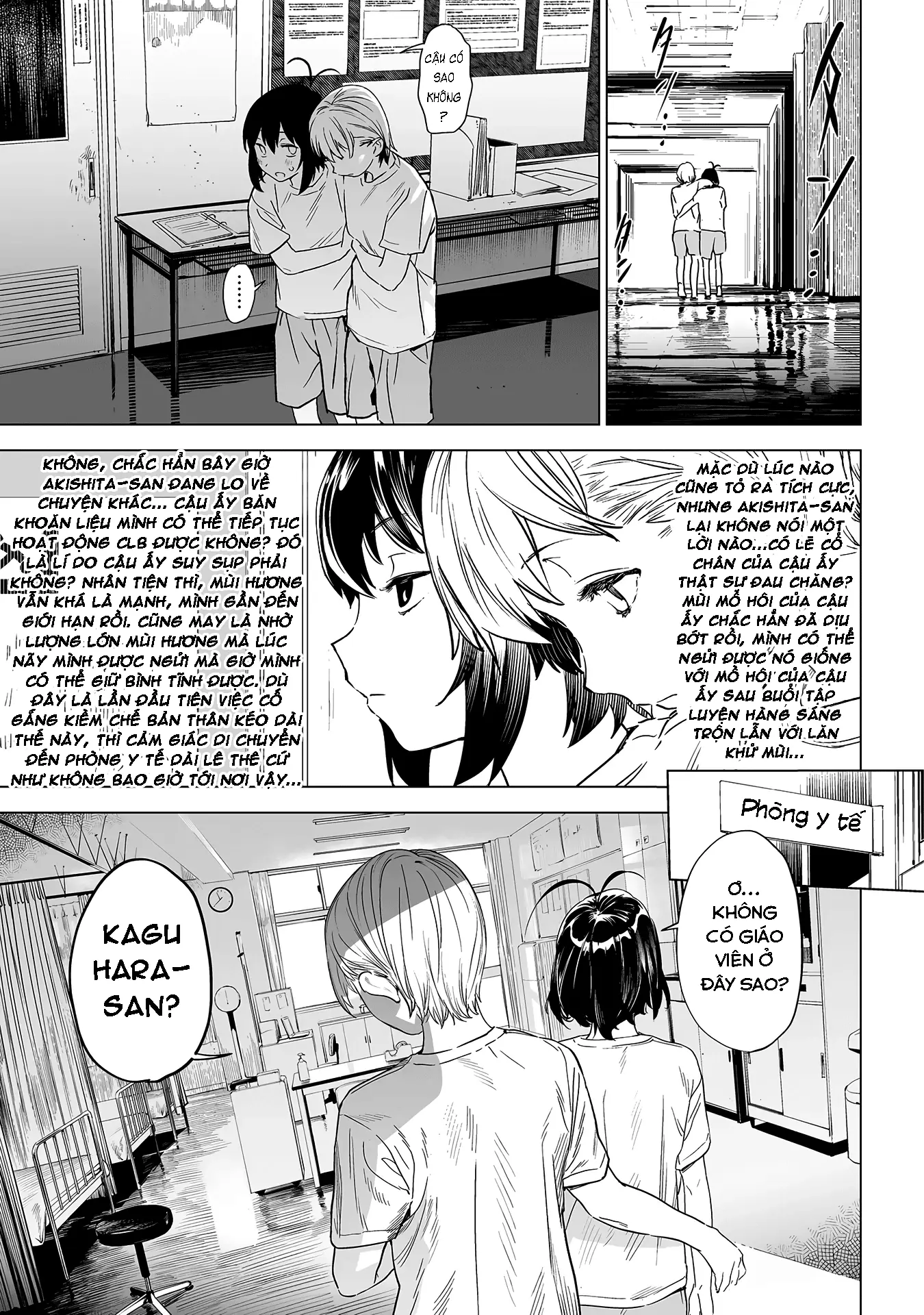 Ghi Chú Về Sở Thích Kỳ Quái Của Kaguhara Chapter 5 - Trang 26