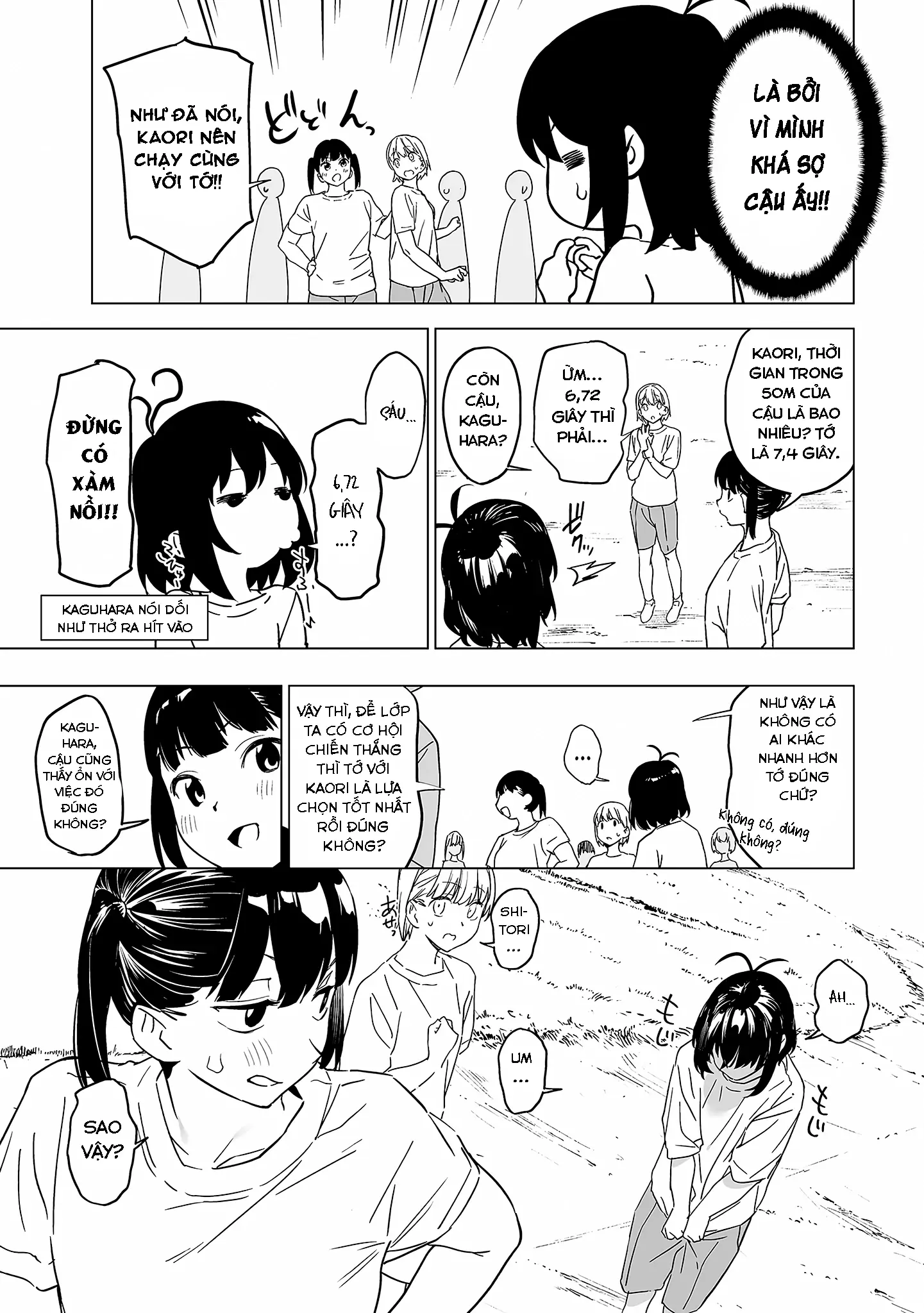 Ghi Chú Về Sở Thích Kỳ Quái Của Kaguhara Chapter 5 - Trang 6