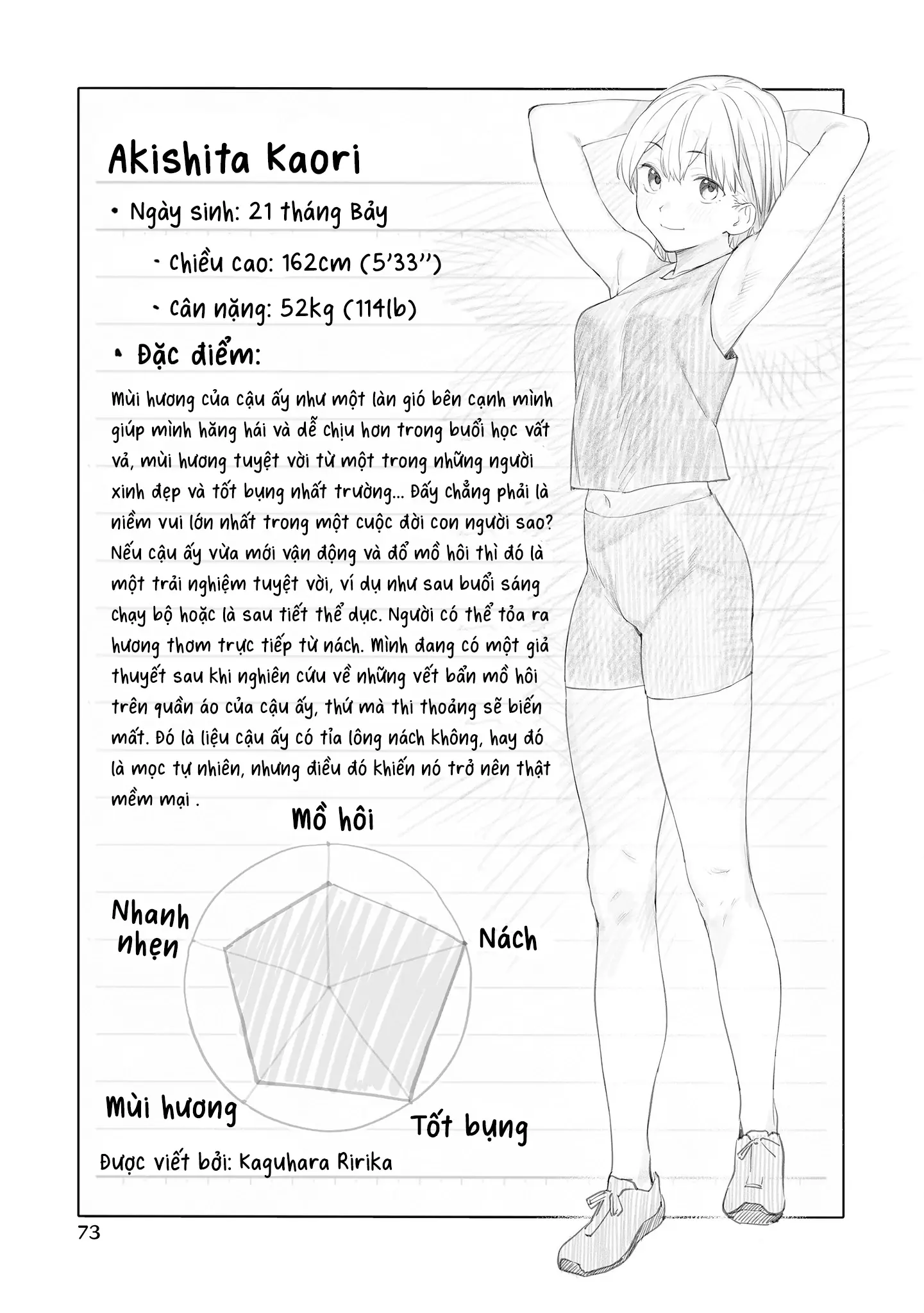 Ghi Chú Về Sở Thích Kỳ Quái Của Kaguhara Chapter 6.5 - Trang 10