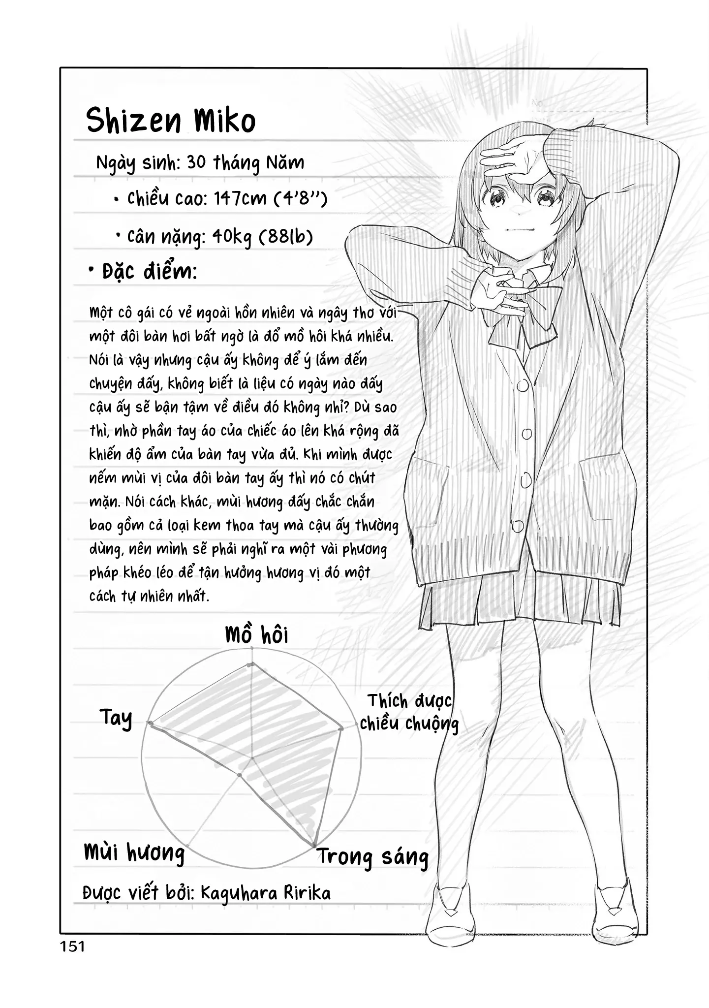 Ghi Chú Về Sở Thích Kỳ Quái Của Kaguhara Chapter 6.5 - Trang 12