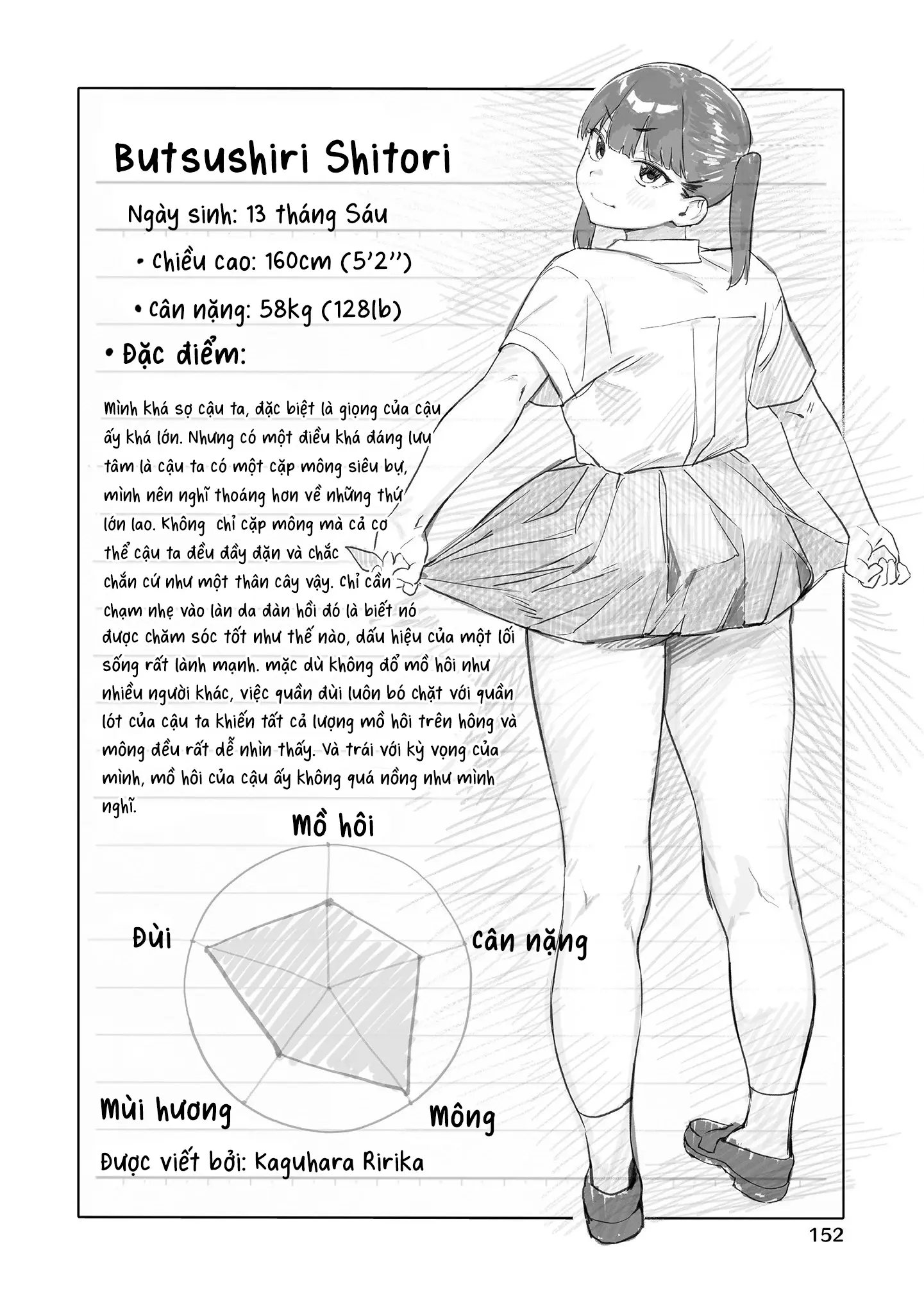 Ghi Chú Về Sở Thích Kỳ Quái Của Kaguhara Chapter 6.5 - Trang 13