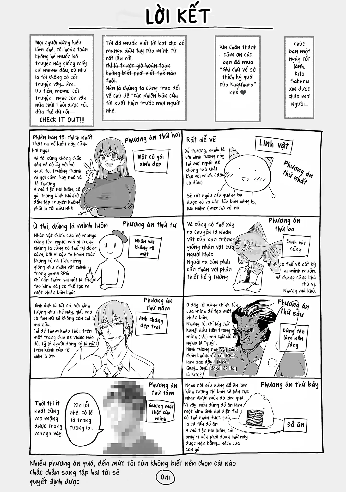 Ghi Chú Về Sở Thích Kỳ Quái Của Kaguhara Chapter 6.5 - Trang 14