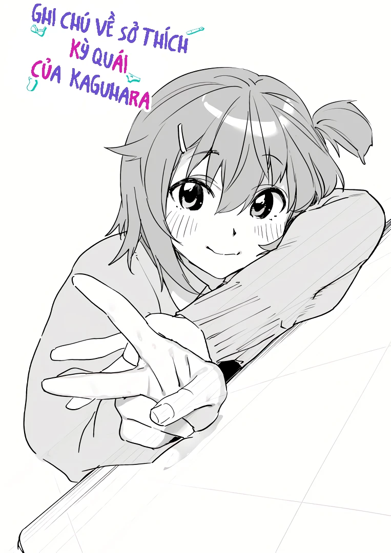 Ghi Chú Về Sở Thích Kỳ Quái Của Kaguhara Chapter 6.5 - Trang 17