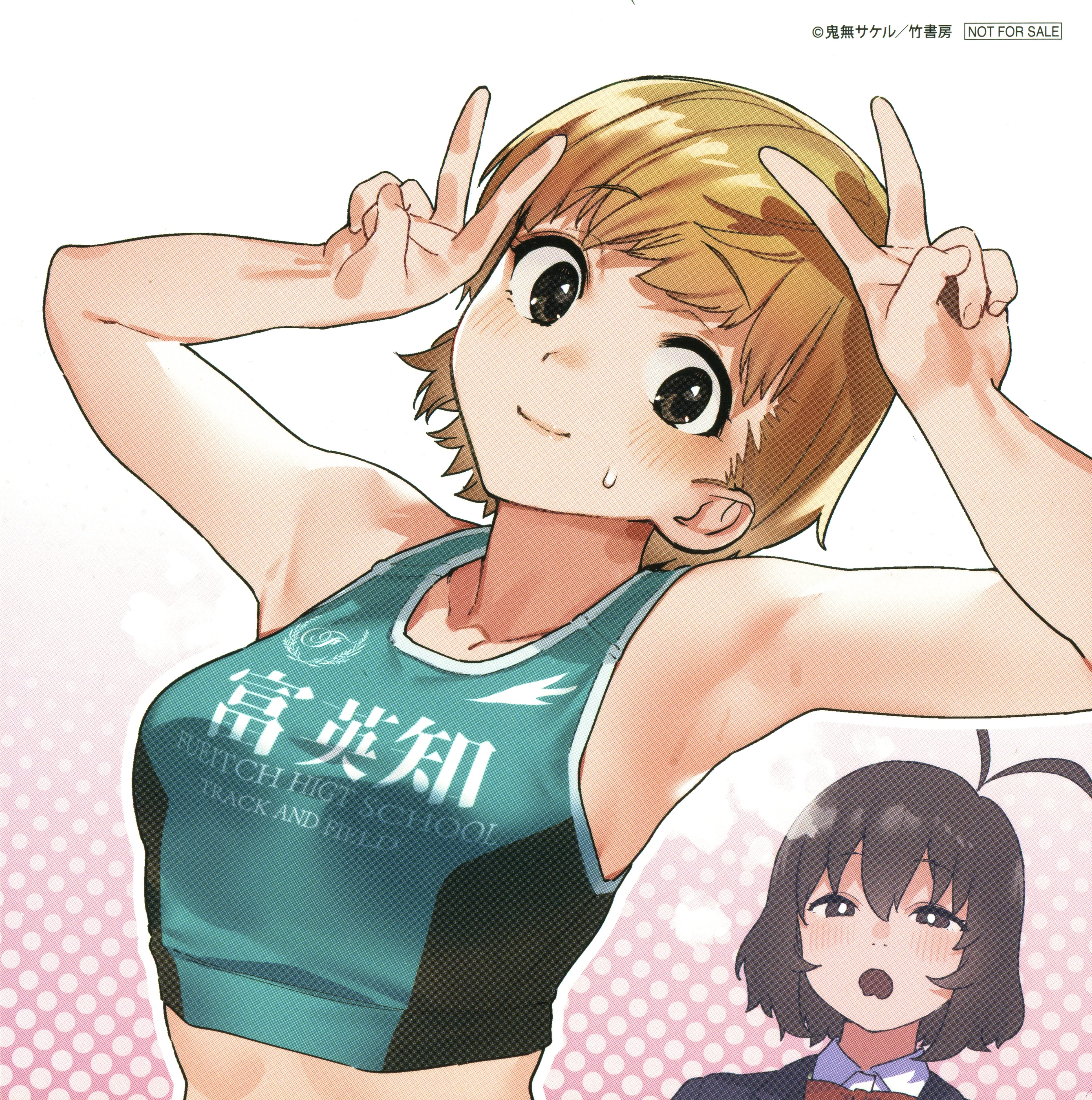 Ghi Chú Về Sở Thích Kỳ Quái Của Kaguhara Chapter 6.5 - Trang 18