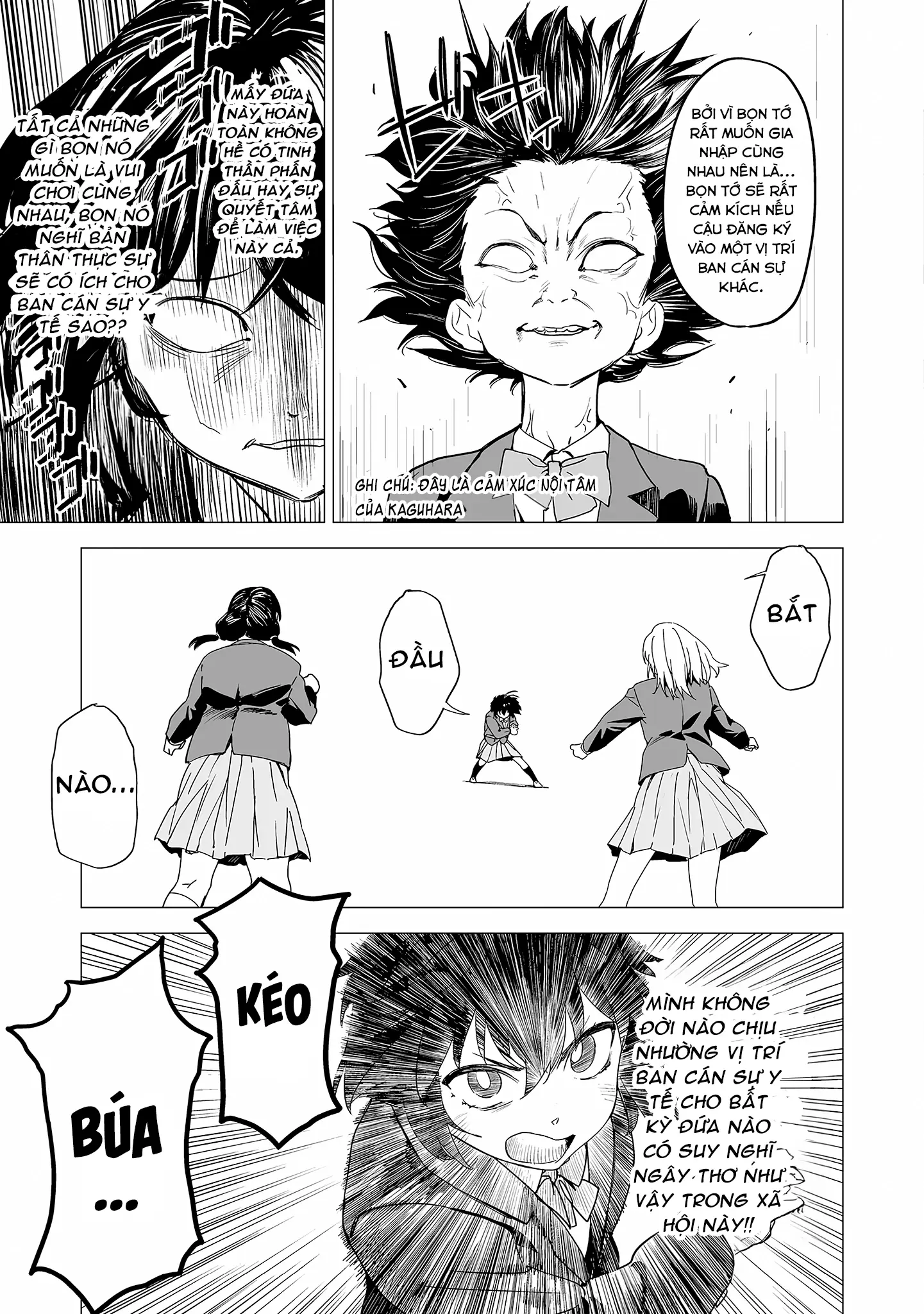 Ghi Chú Về Sở Thích Kỳ Quái Của Kaguhara Chapter 6.5 - Trang 4