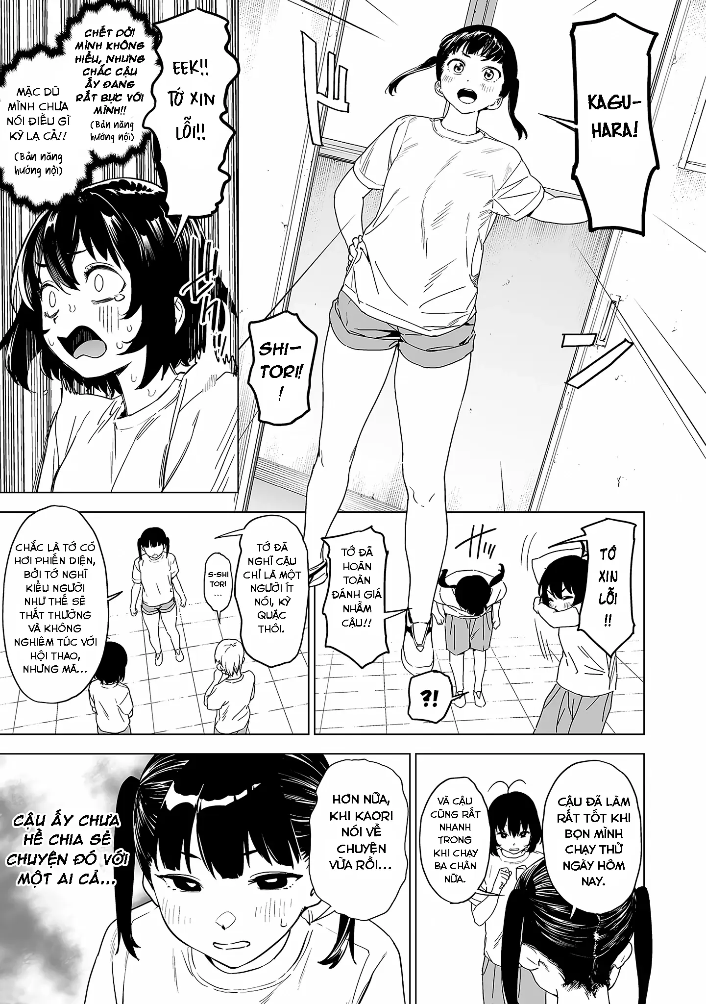 Ghi Chú Về Sở Thích Kỳ Quái Của Kaguhara Chapter 6 - Trang 12