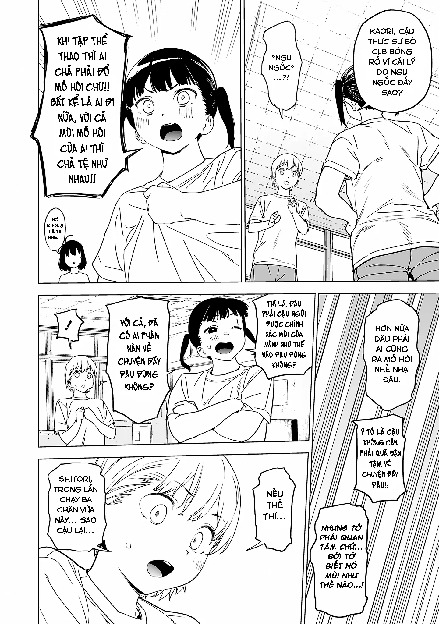 Ghi Chú Về Sở Thích Kỳ Quái Của Kaguhara Chapter 6 - Trang 13
