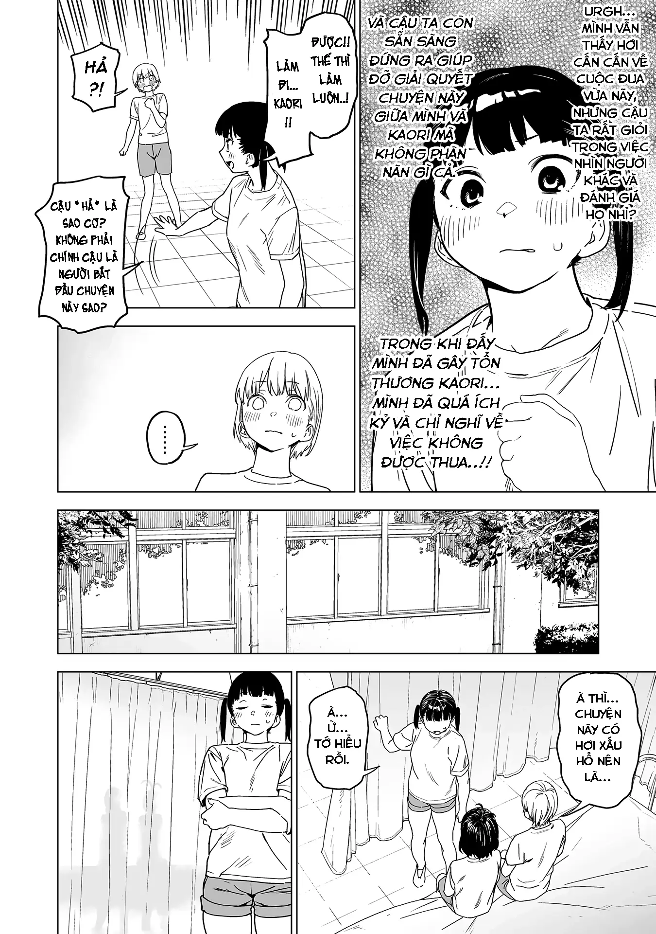 Ghi Chú Về Sở Thích Kỳ Quái Của Kaguhara Chapter 6 - Trang 15