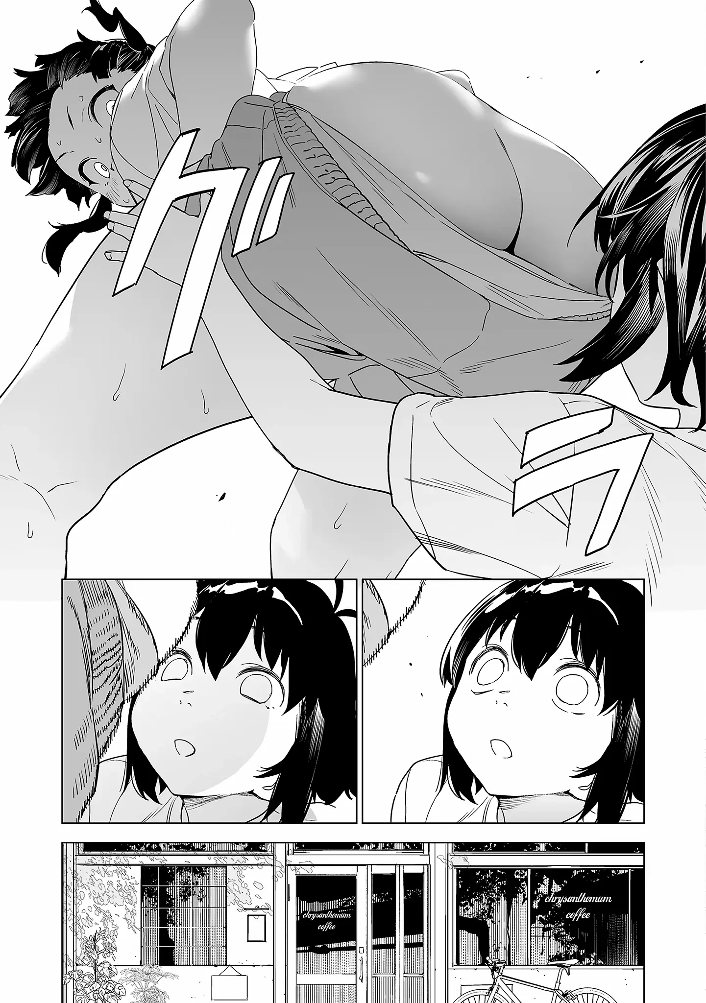 Ghi Chú Về Sở Thích Kỳ Quái Của Kaguhara Chapter 6 - Trang 23
