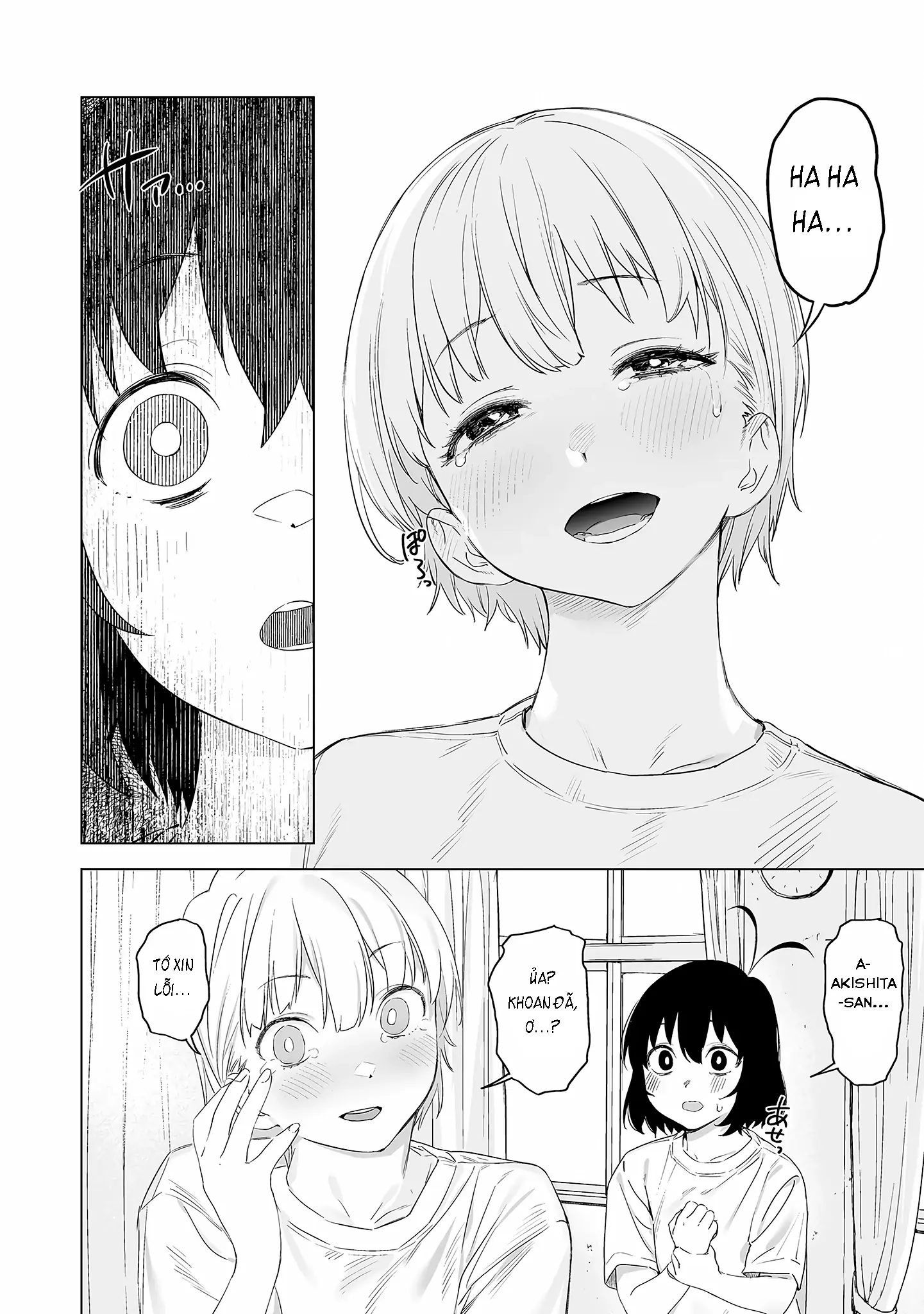 Ghi Chú Về Sở Thích Kỳ Quái Của Kaguhara Chapter 6 - Trang 9