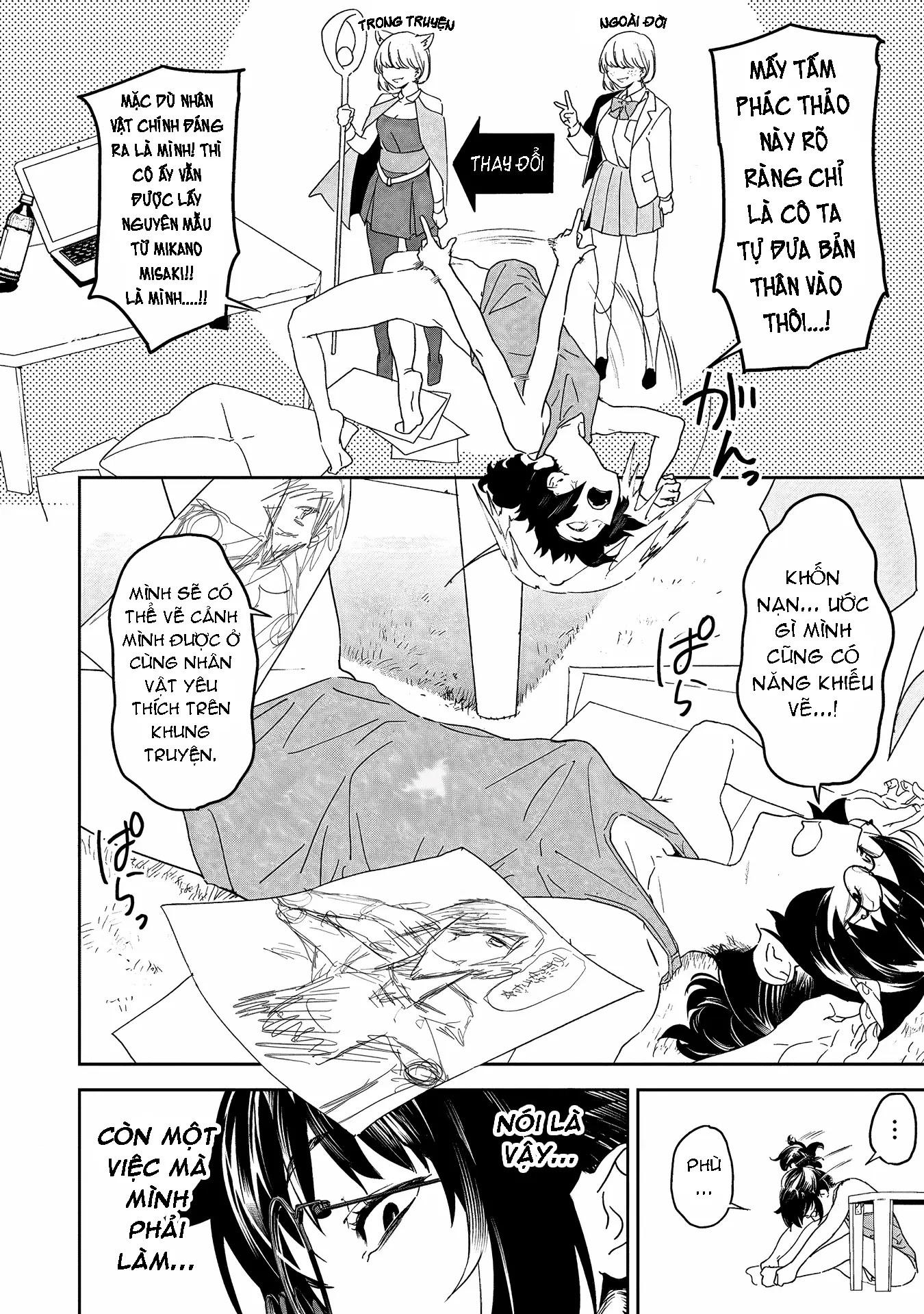 Ghi Chú Về Sở Thích Kỳ Quái Của Kaguhara Chapter 7 - Trang 10