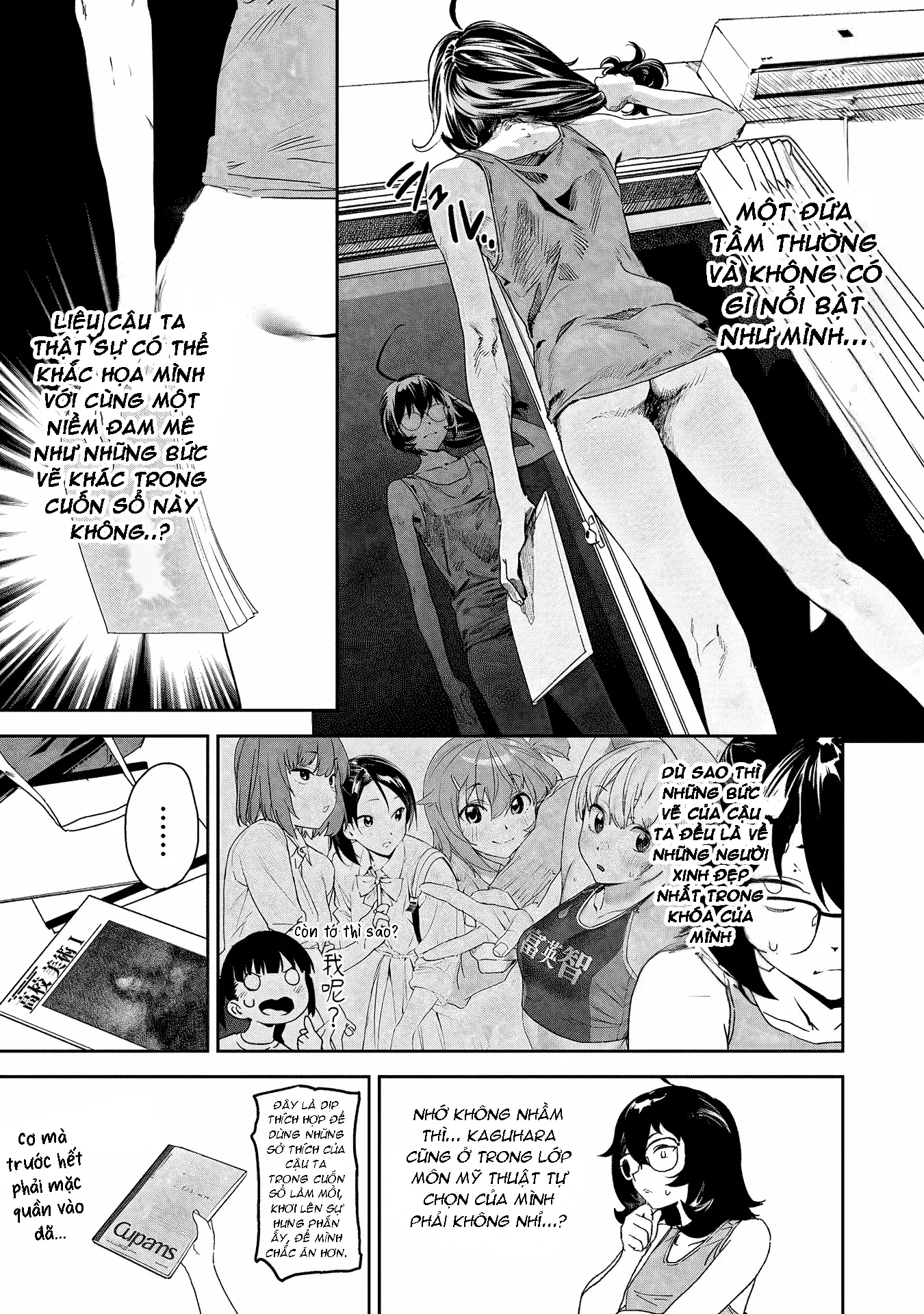 Ghi Chú Về Sở Thích Kỳ Quái Của Kaguhara Chapter 7 - Trang 13