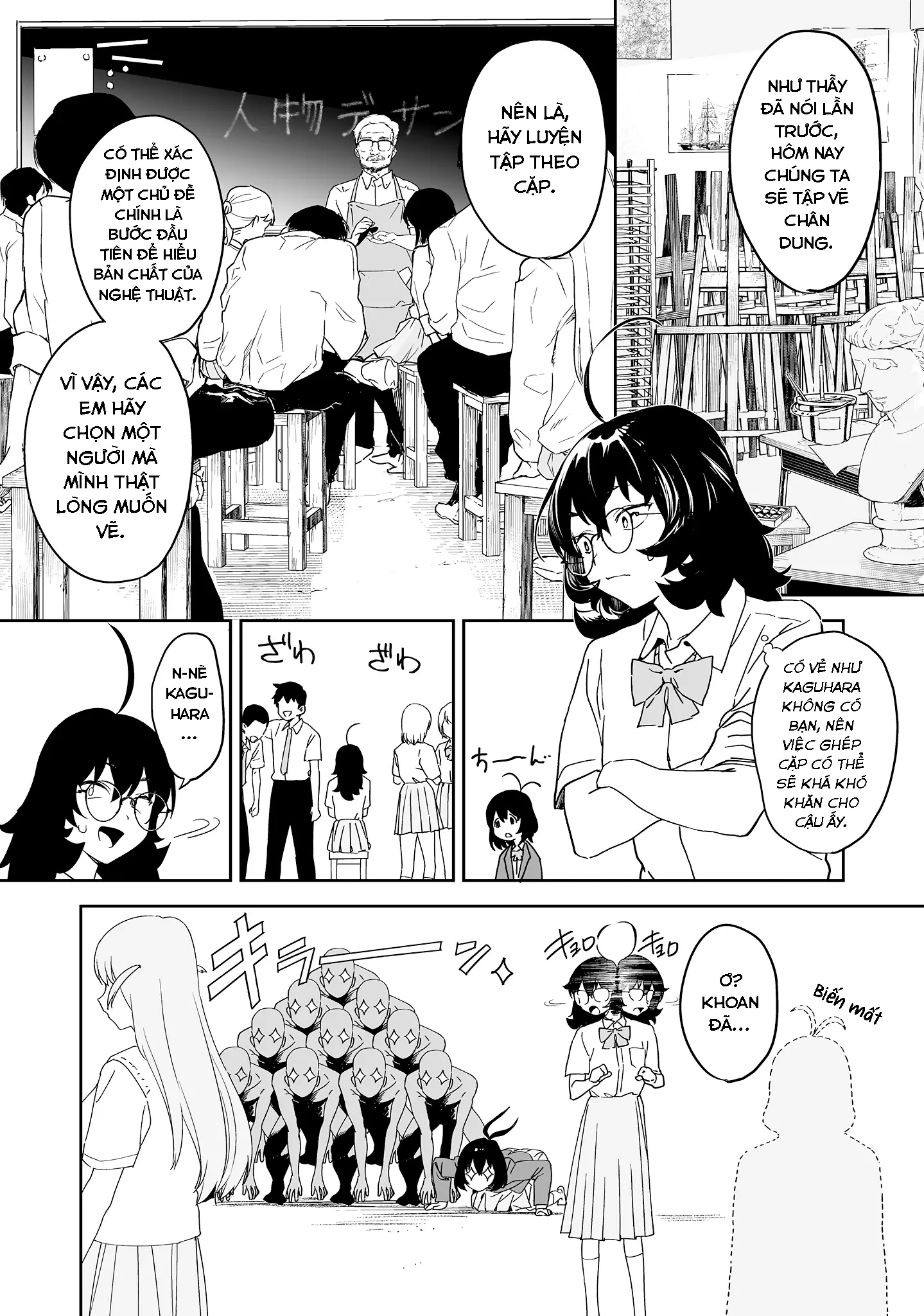Ghi Chú Về Sở Thích Kỳ Quái Của Kaguhara Chapter 7 - Trang 14