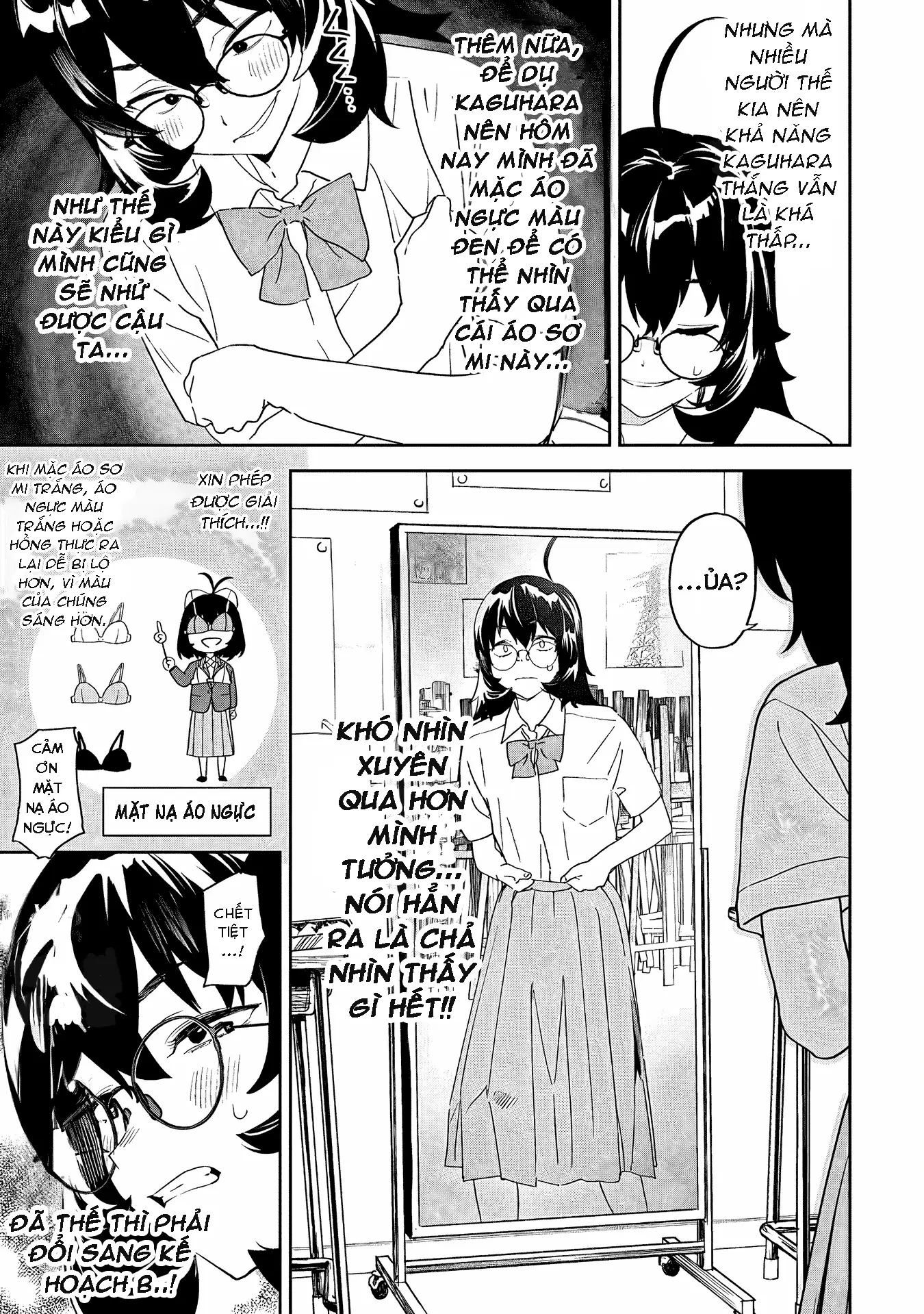 Ghi Chú Về Sở Thích Kỳ Quái Của Kaguhara Chapter 7 - Trang 17