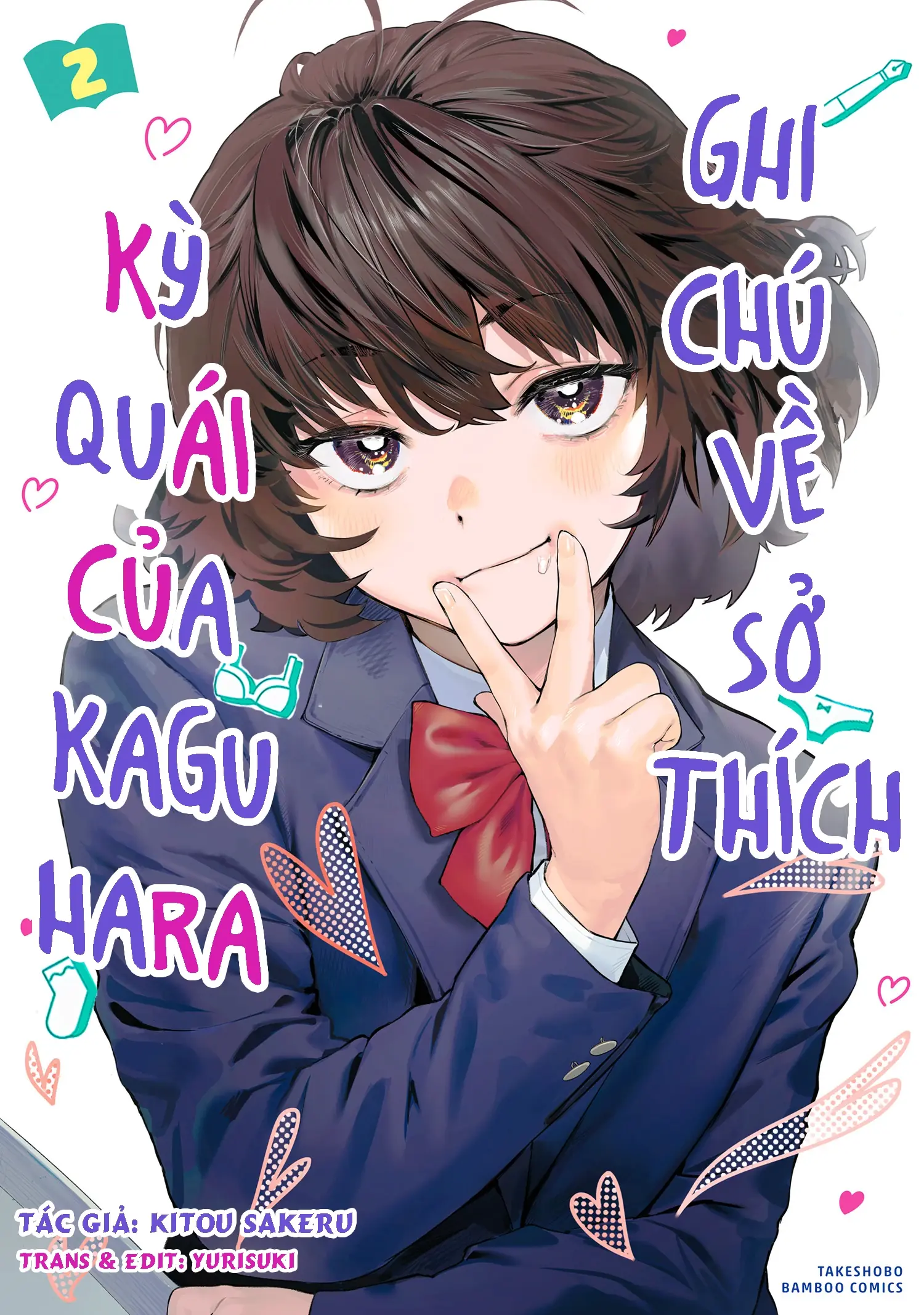 Ghi Chú Về Sở Thích Kỳ Quái Của Kaguhara Chapter 7 - Trang 2