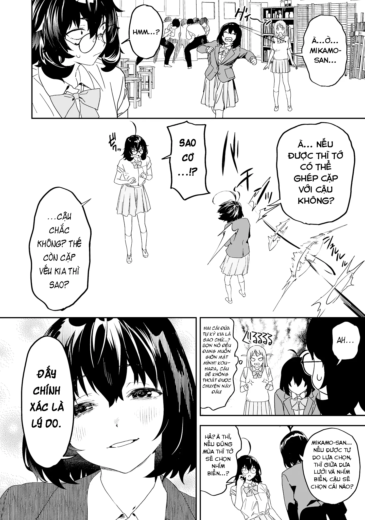 Ghi Chú Về Sở Thích Kỳ Quái Của Kaguhara Chapter 7 - Trang 22