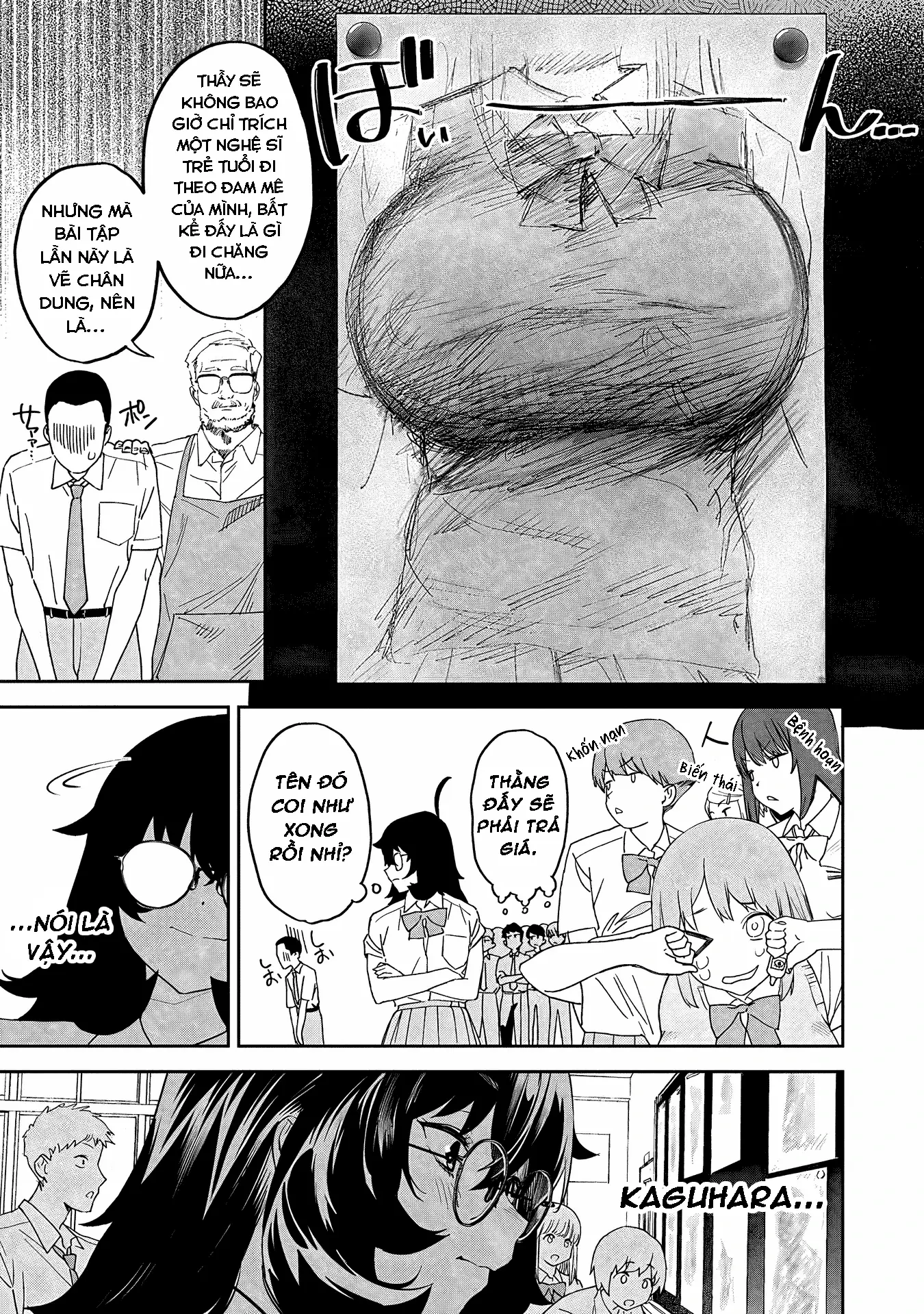 Ghi Chú Về Sở Thích Kỳ Quái Của Kaguhara Chapter 7 - Trang 25