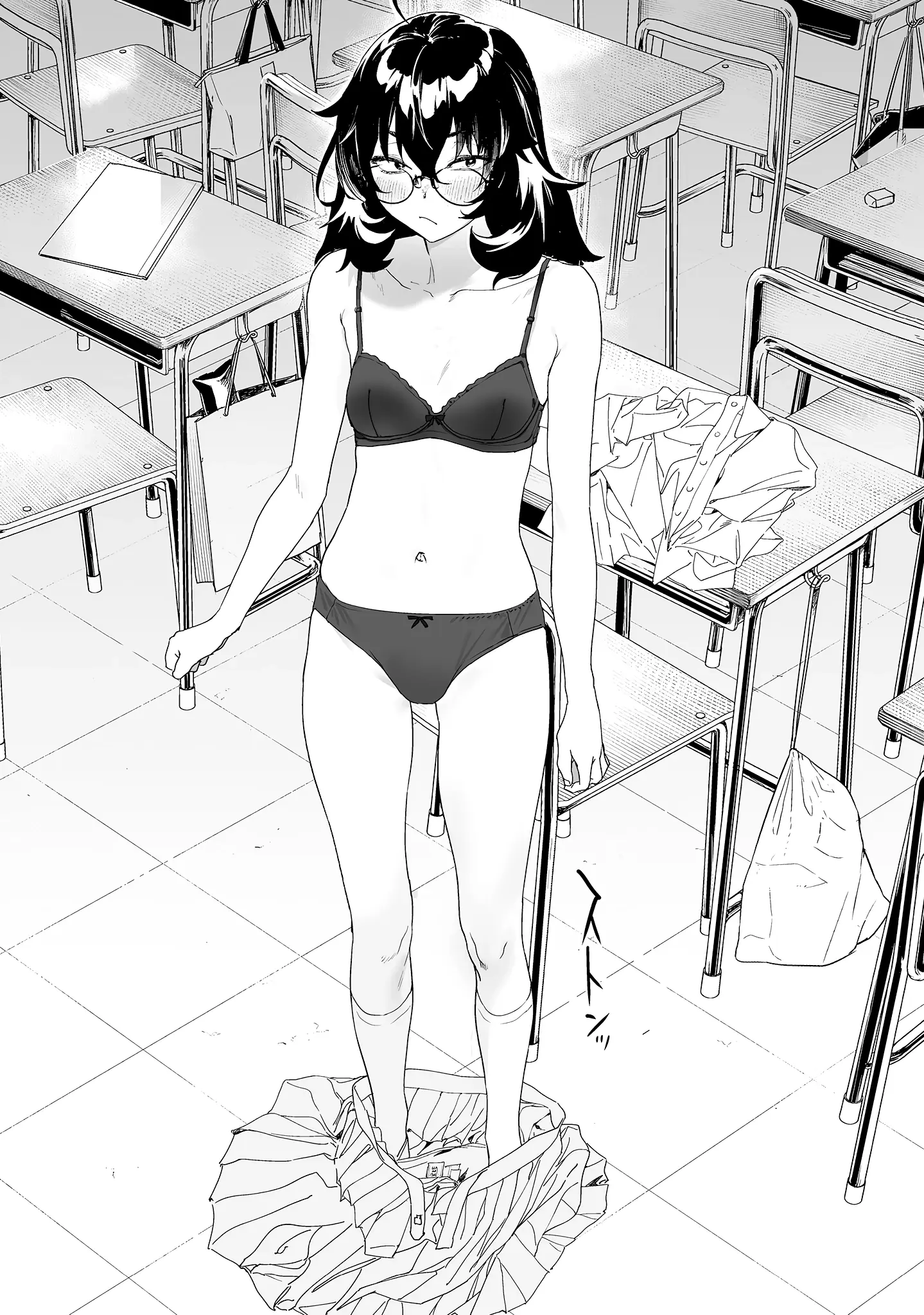 Ghi Chú Về Sở Thích Kỳ Quái Của Kaguhara Chapter 8 - Trang 11