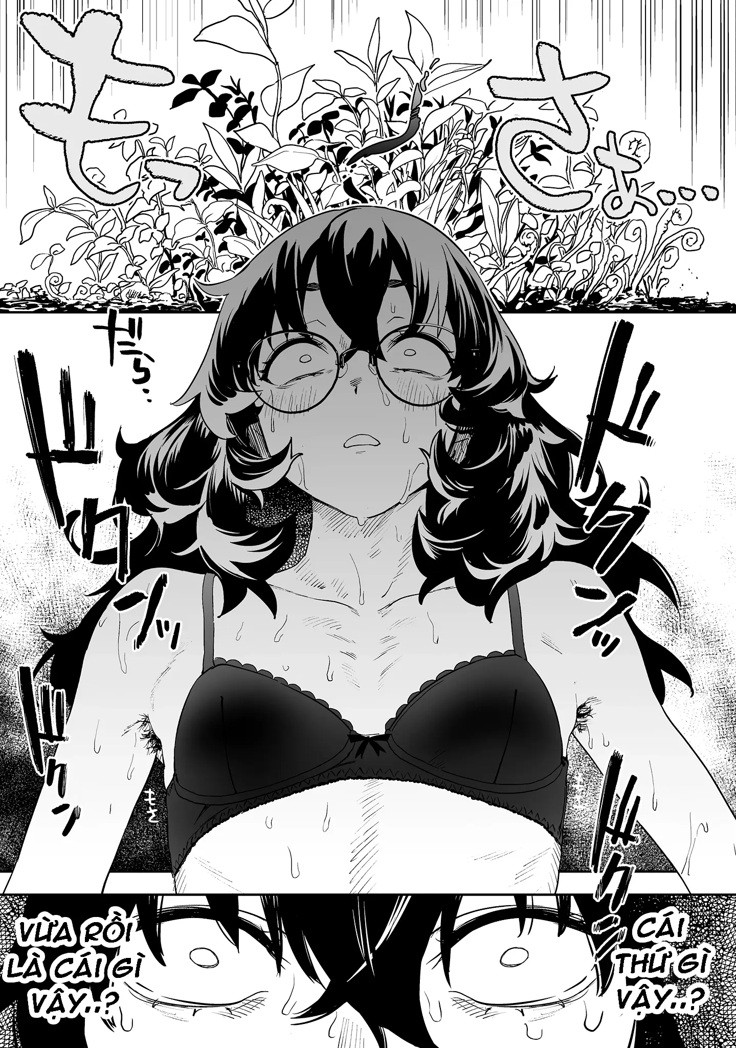 Ghi Chú Về Sở Thích Kỳ Quái Của Kaguhara Chapter 8 - Trang 20