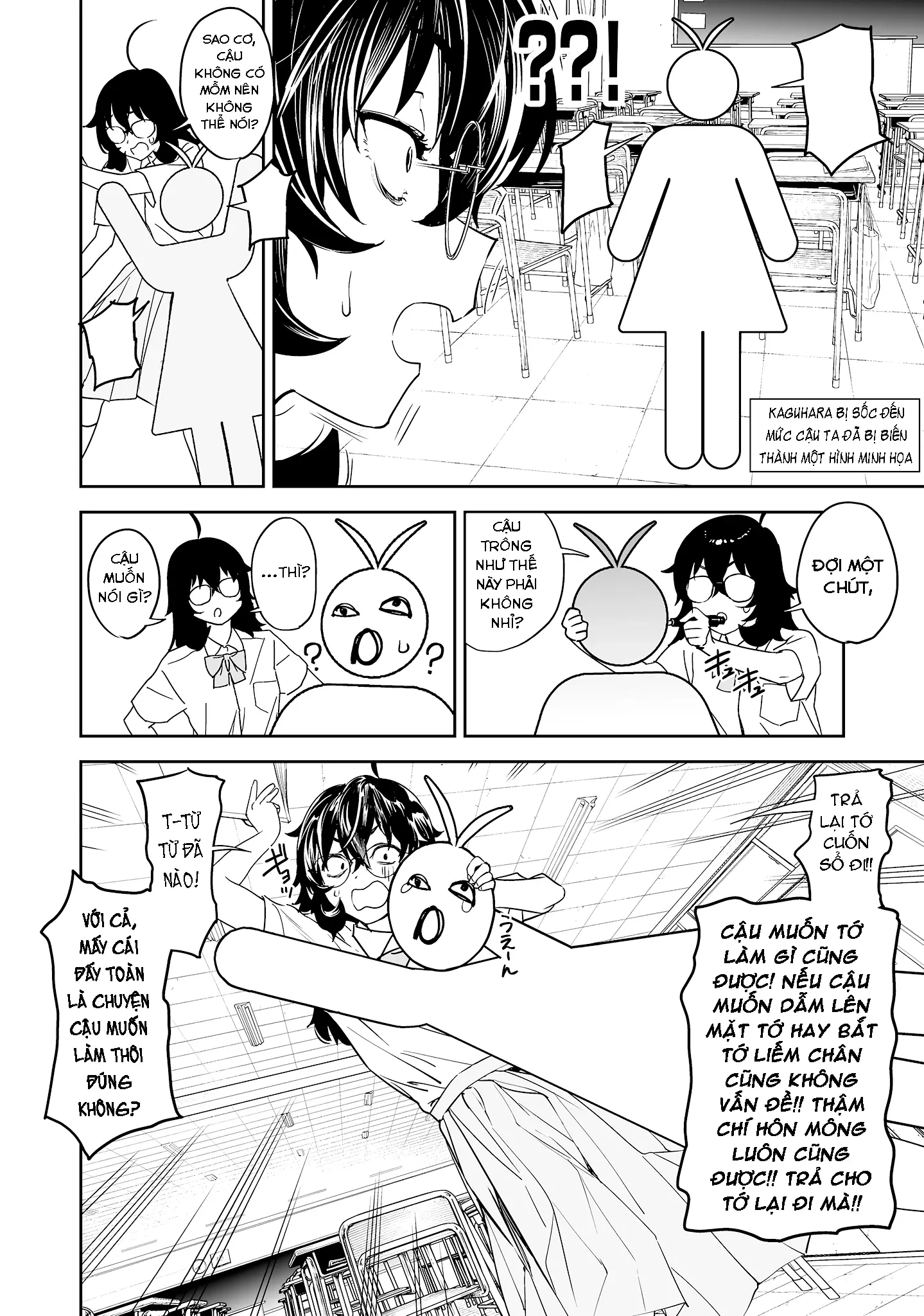 Ghi Chú Về Sở Thích Kỳ Quái Của Kaguhara Chapter 8 - Trang 3