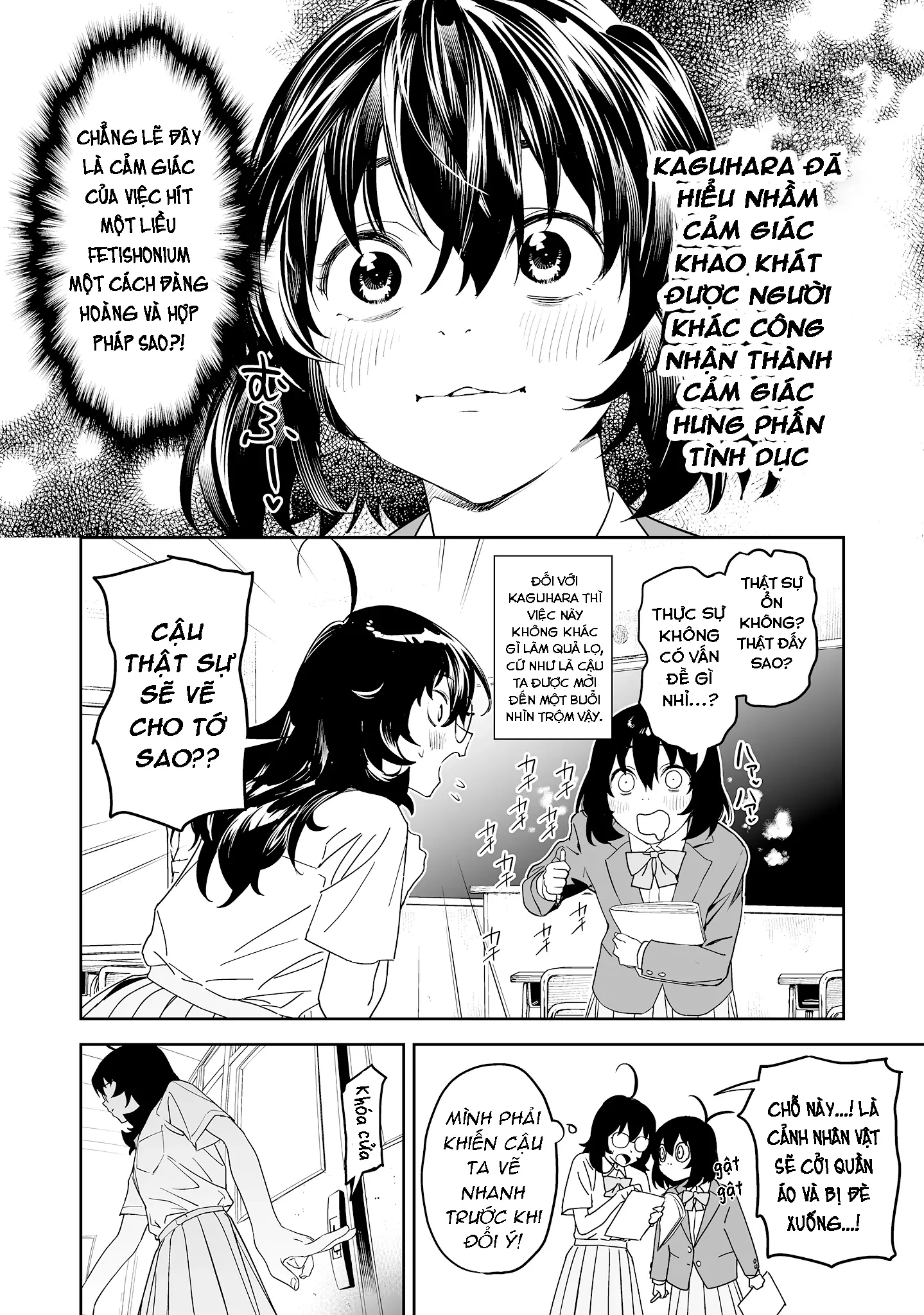 Ghi Chú Về Sở Thích Kỳ Quái Của Kaguhara Chapter 8 - Trang 7