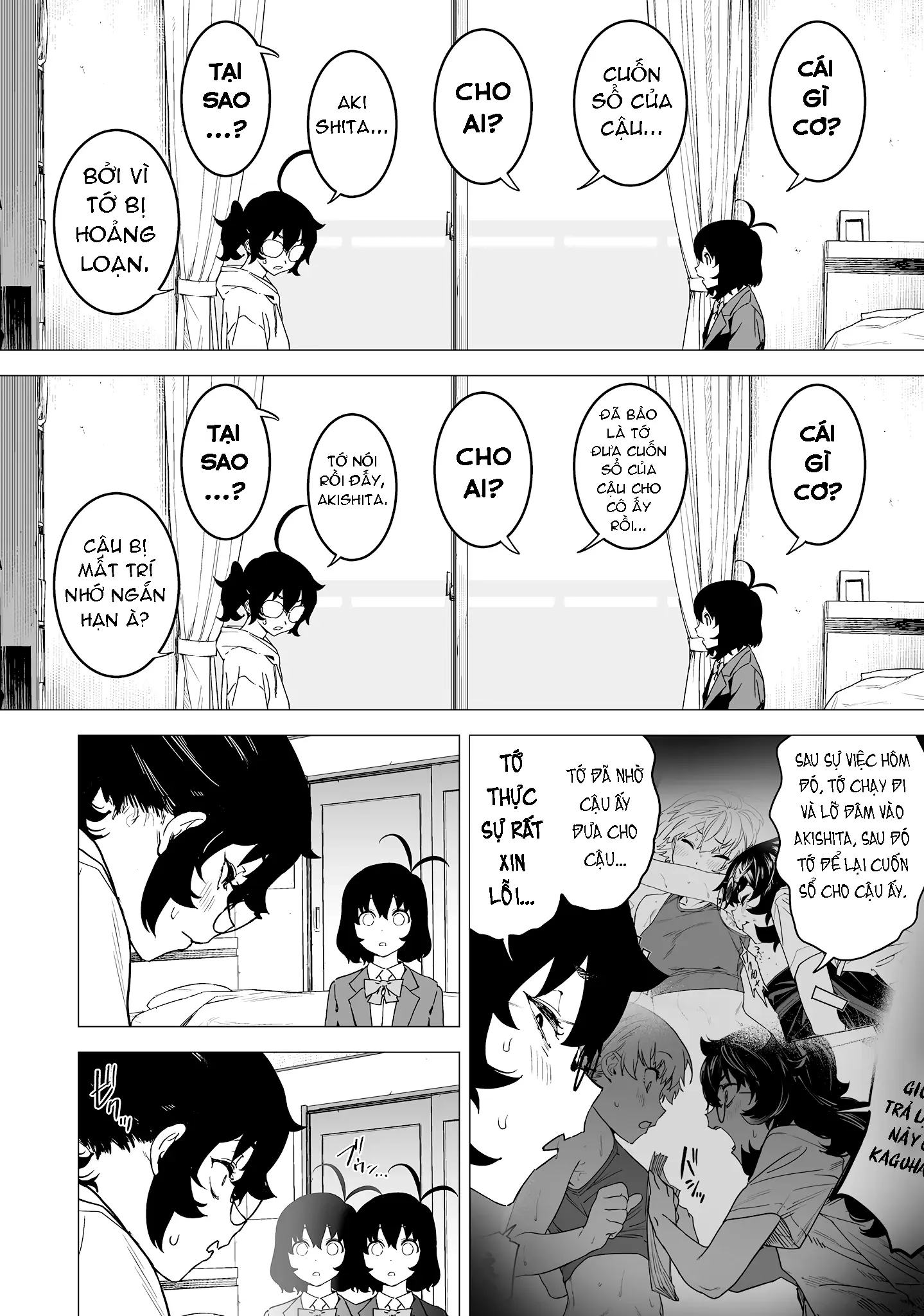 Ghi Chú Về Sở Thích Kỳ Quái Của Kaguhara Chapter 9 - Trang 11