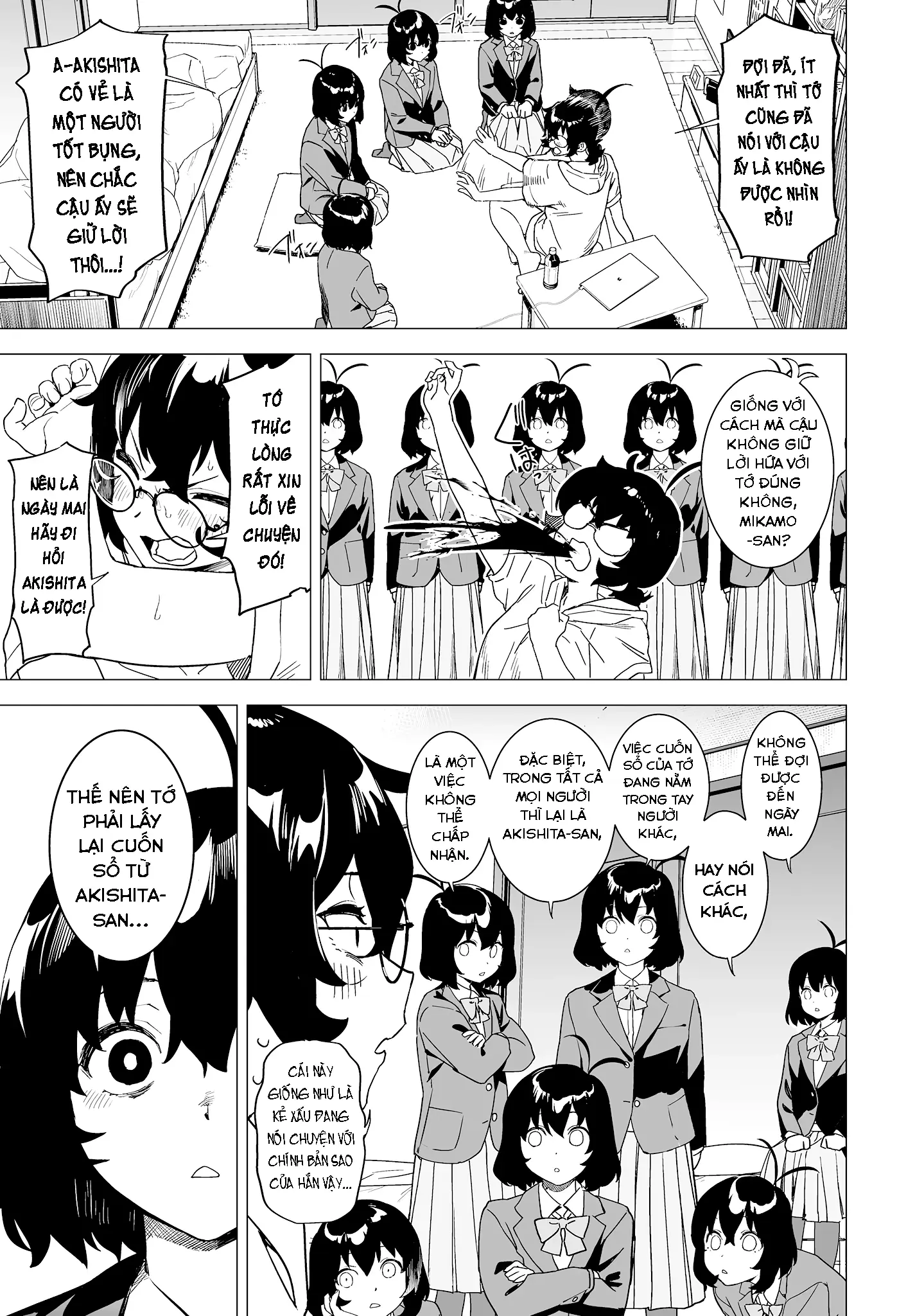 Ghi Chú Về Sở Thích Kỳ Quái Của Kaguhara Chapter 9 - Trang 12