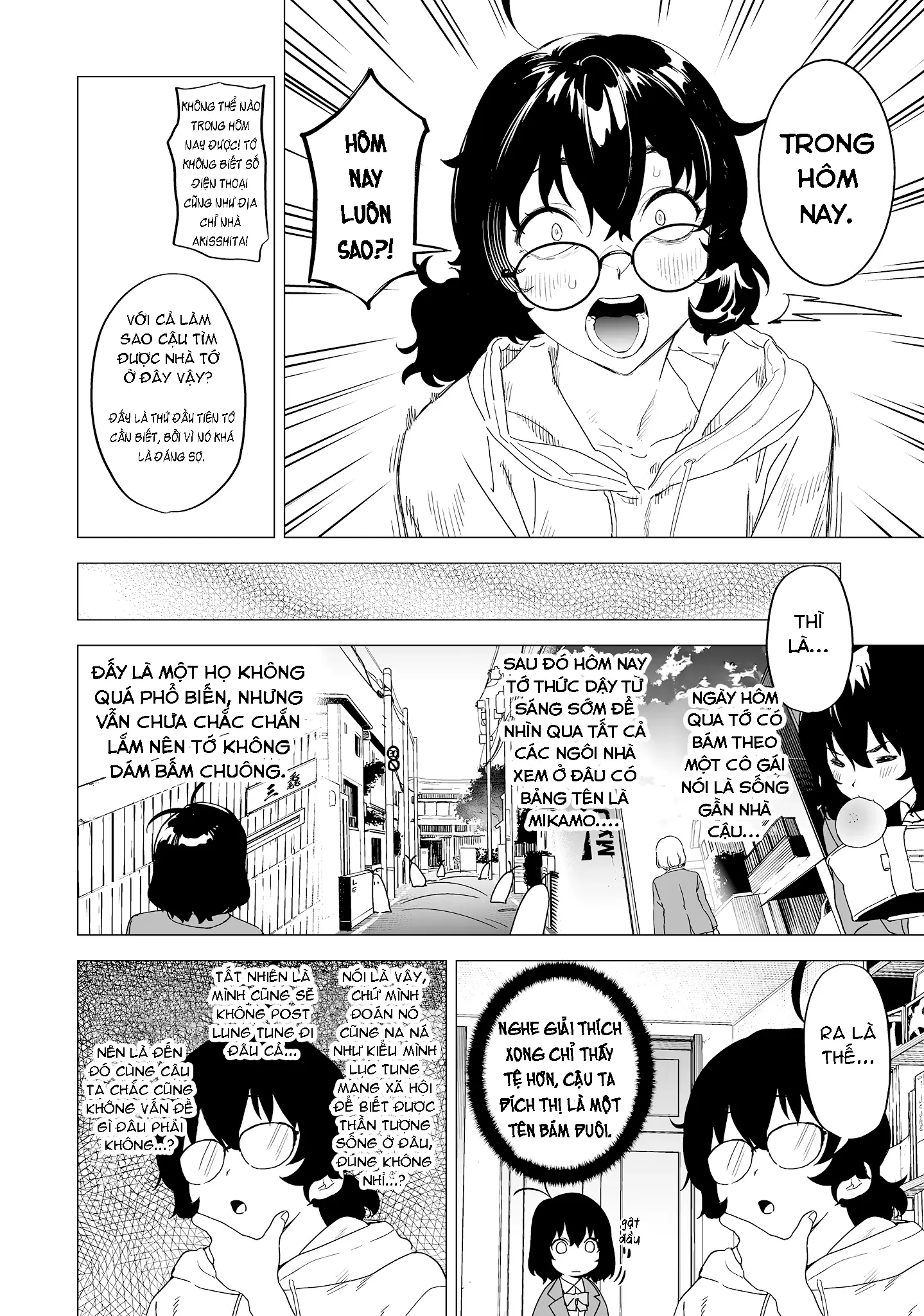 Ghi Chú Về Sở Thích Kỳ Quái Của Kaguhara Chapter 9 - Trang 13