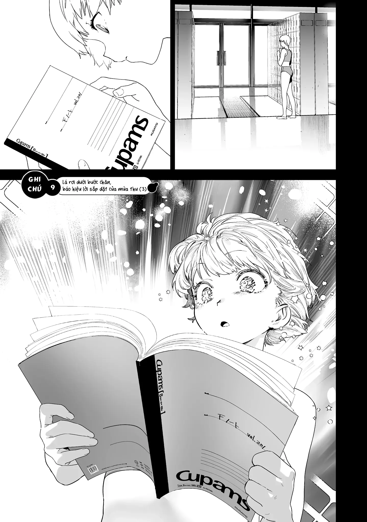 Ghi Chú Về Sở Thích Kỳ Quái Của Kaguhara Chapter 9 - Trang 2