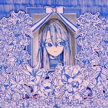 Ghost Hammer (Pre-Serialization) Chapter 1 - Trang 4