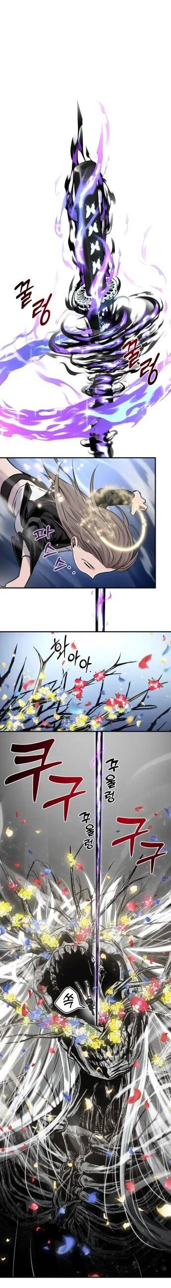 Ghost Hammer (Pre-Serialization) Chapter 1 - Trang 49