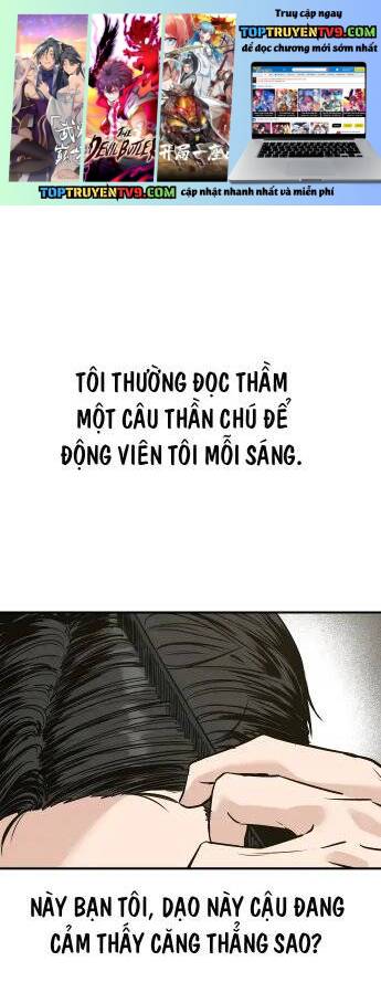Ghost Hammer (Pre-Serialization) Chapter 2 - Trang 2
