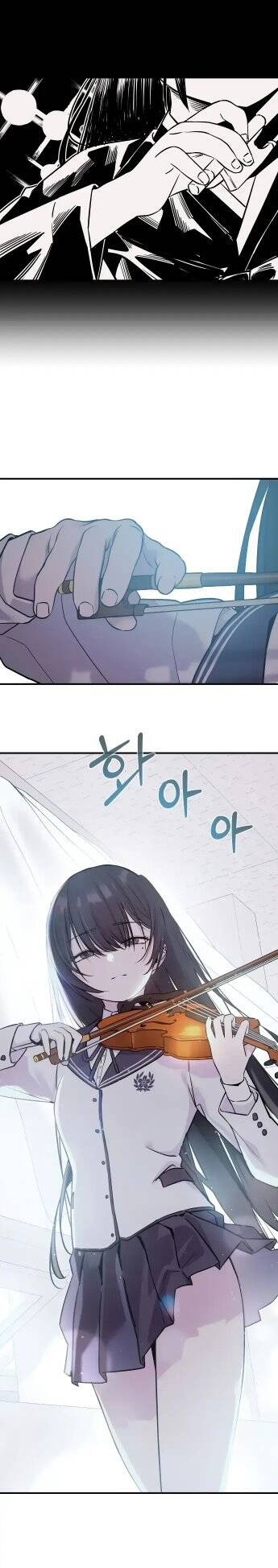 Ghost Hammer (Pre-Serialization) Chapter 3 - Trang 21