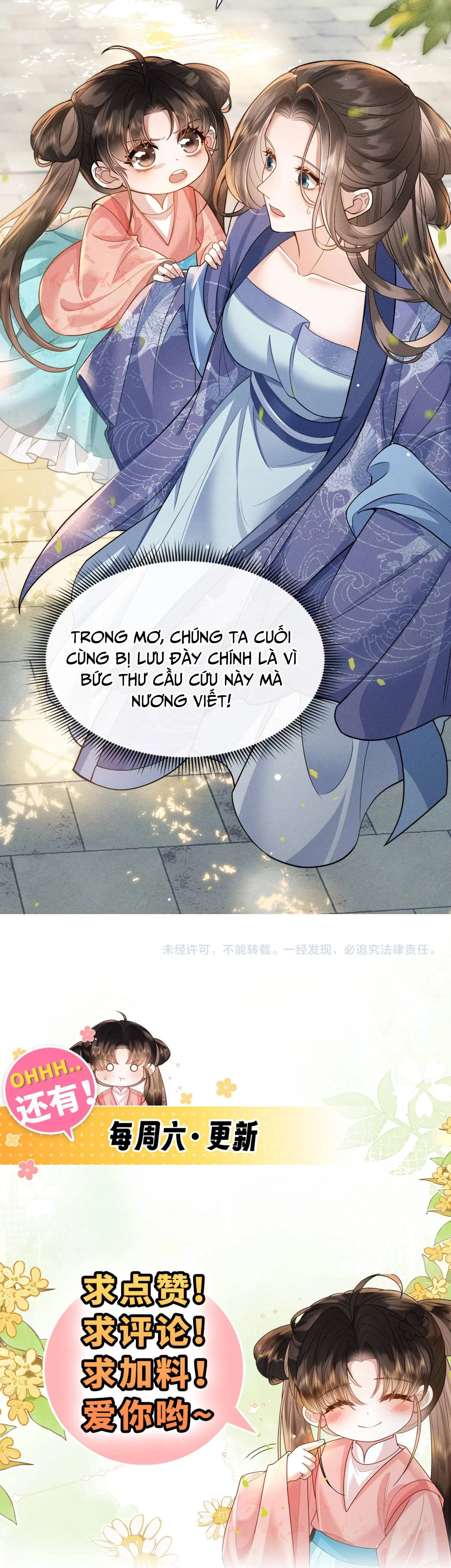 Gia Chủ Nhà Ta Mới Tám Tuổi Thôi Chapter 1 - Trang 11