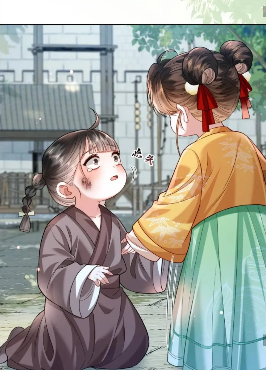Gia Chủ Nhà Ta Mới Tám Tuổi Thôi Chapter 16 - Trang 39