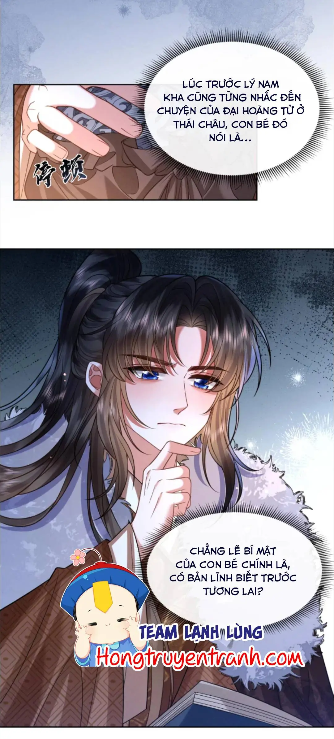 Gia Chủ Nhà Ta Mới Tám Tuổi Thôi Chapter 23 - Trang 6