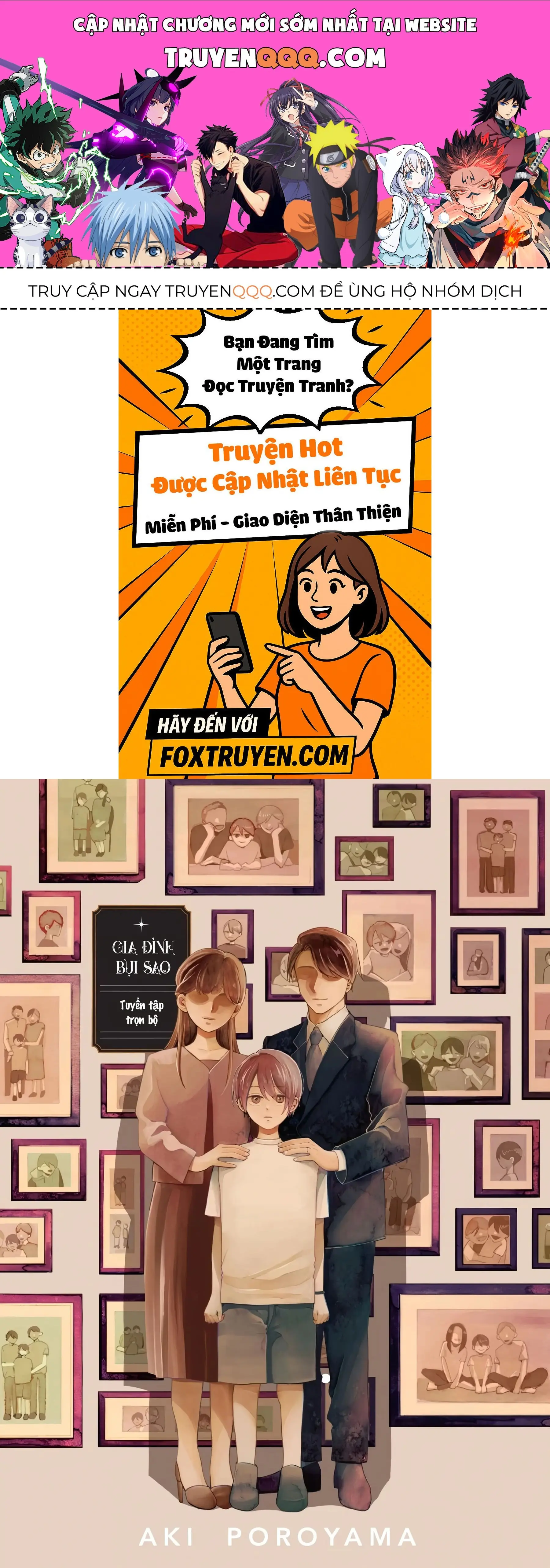 Gia Đình Bụi Sao Chapter 1 - Trang 1