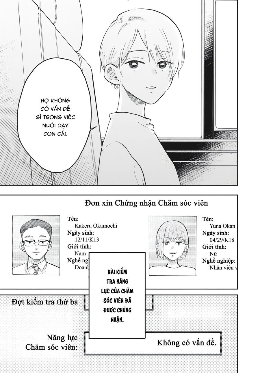 Gia Đình Bụi Sao Chapter 1 - Trang 11