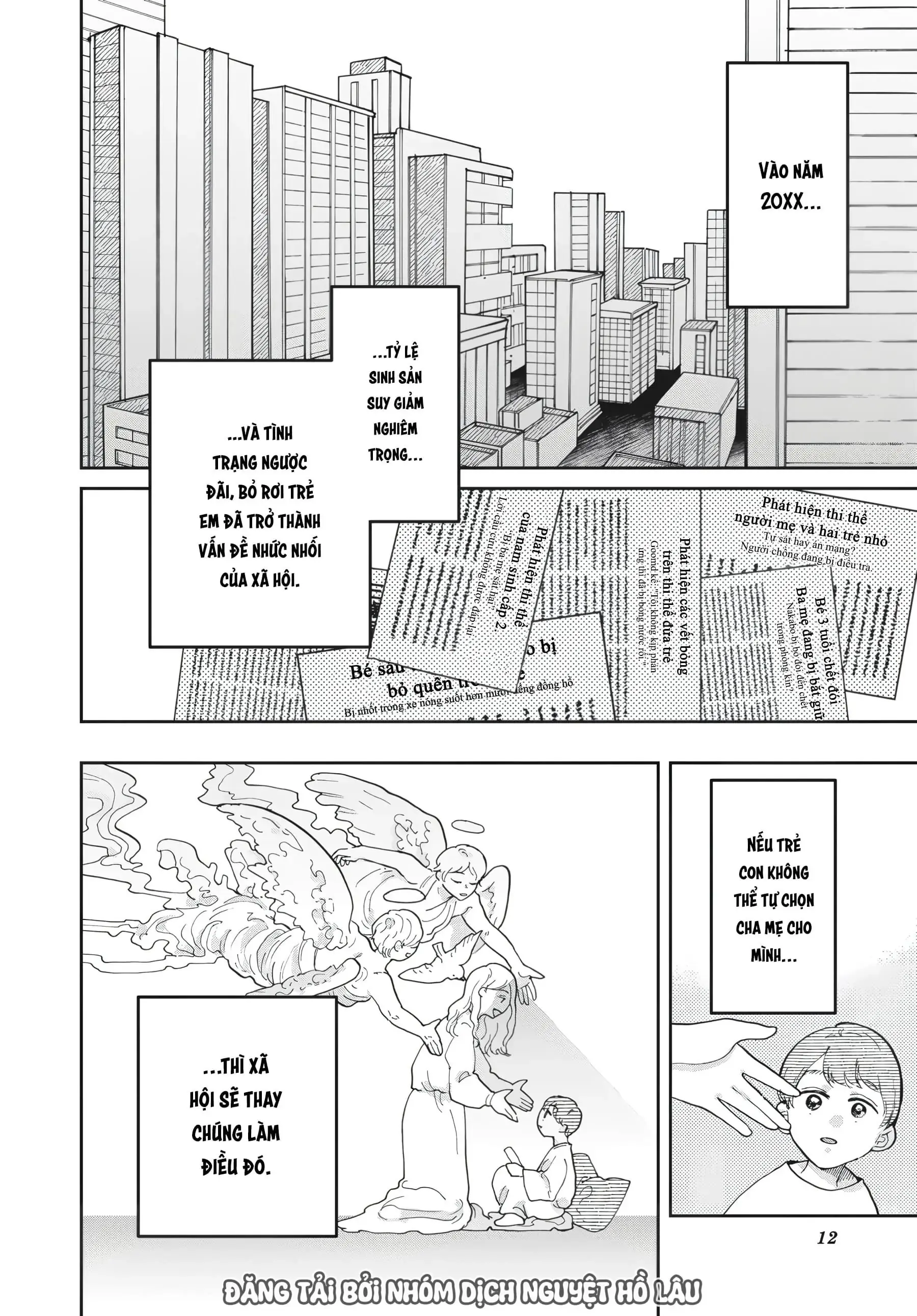 Gia Đình Bụi Sao Chapter 1 - Trang 12