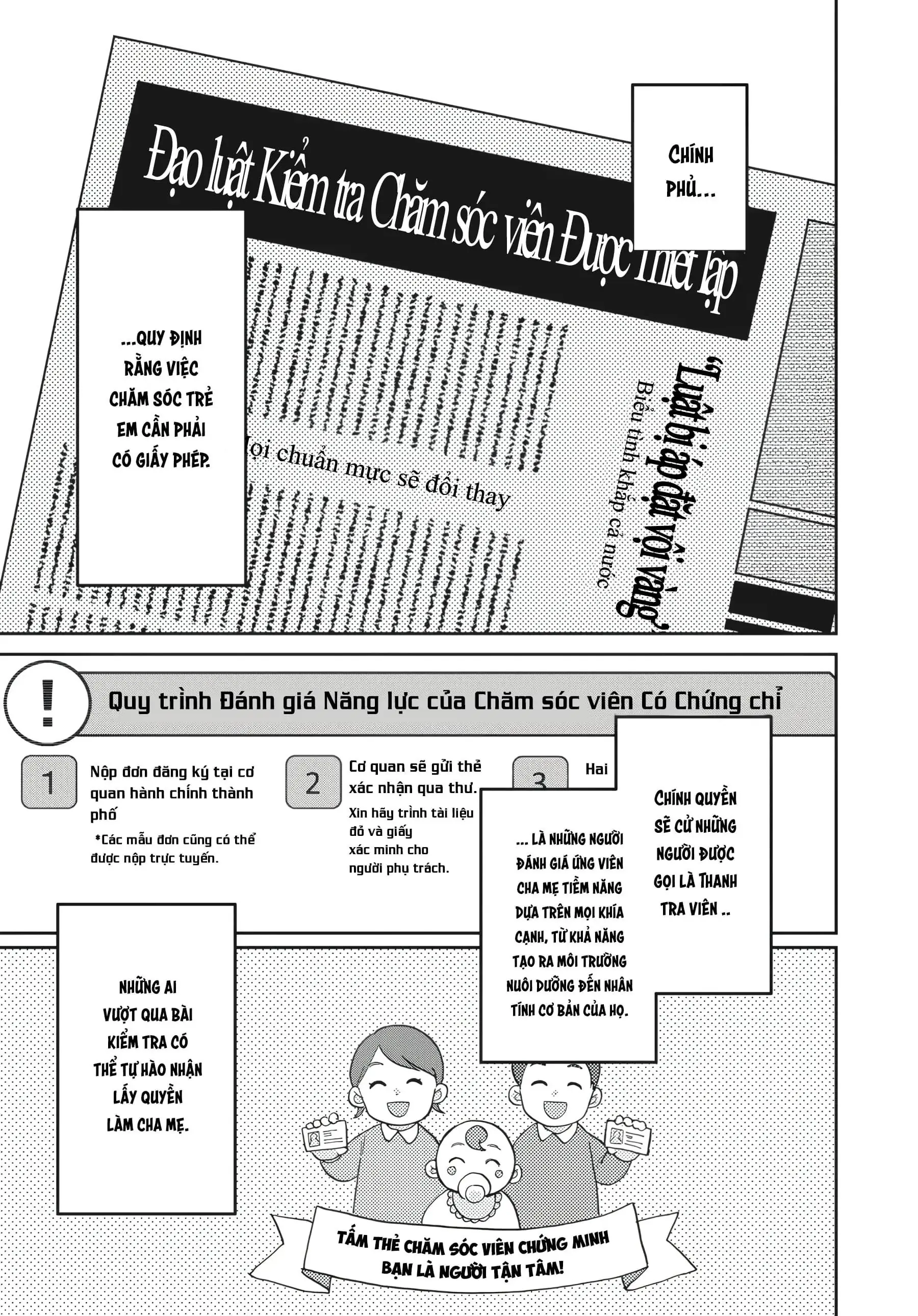 Gia Đình Bụi Sao Chapter 1 - Trang 13