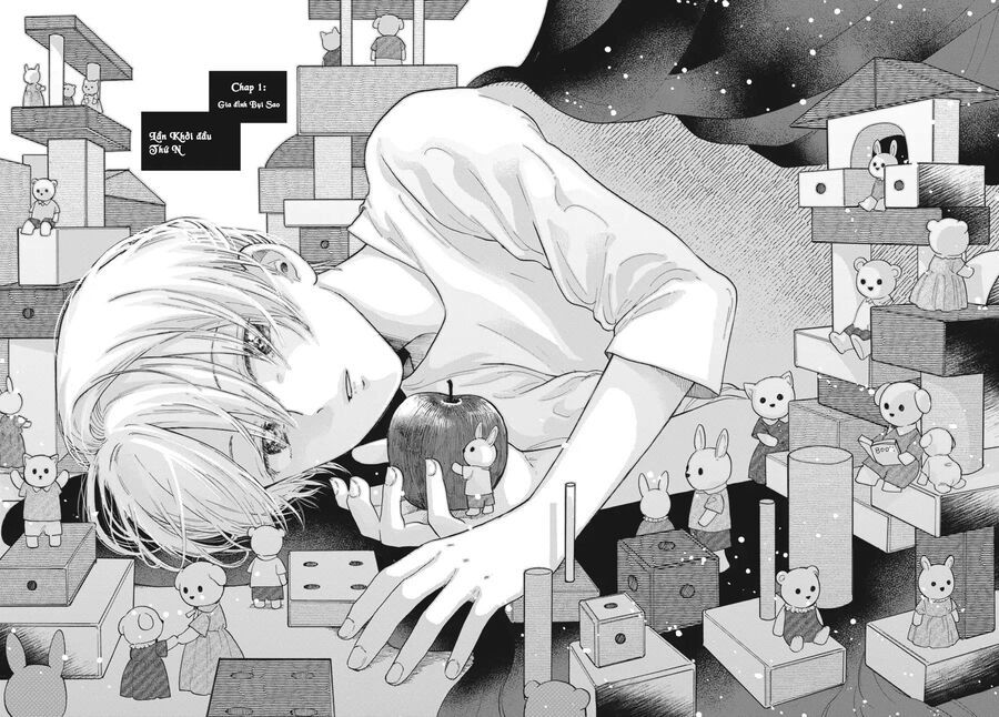 Gia Đình Bụi Sao Chapter 1 - Trang 16