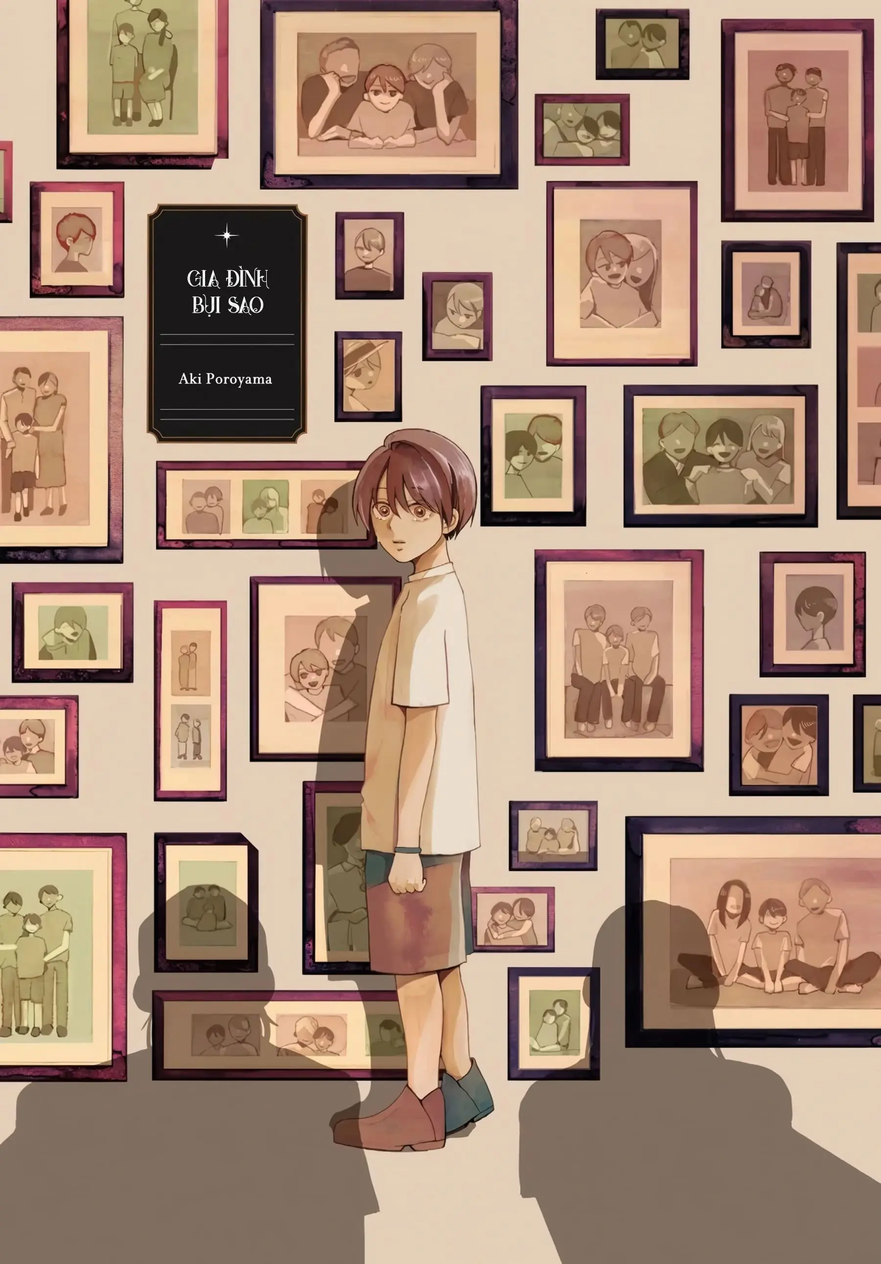 Gia Đình Bụi Sao Chapter 1 - Trang 2