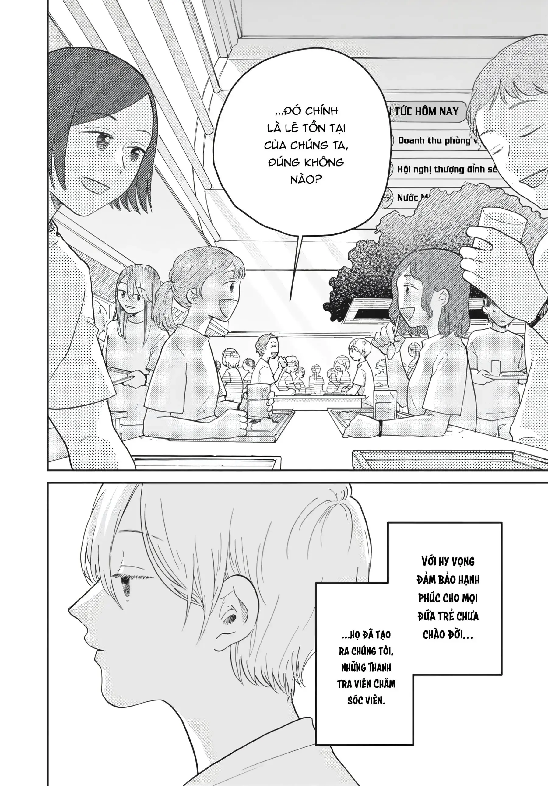 Gia Đình Bụi Sao Chapter 1 - Trang 21