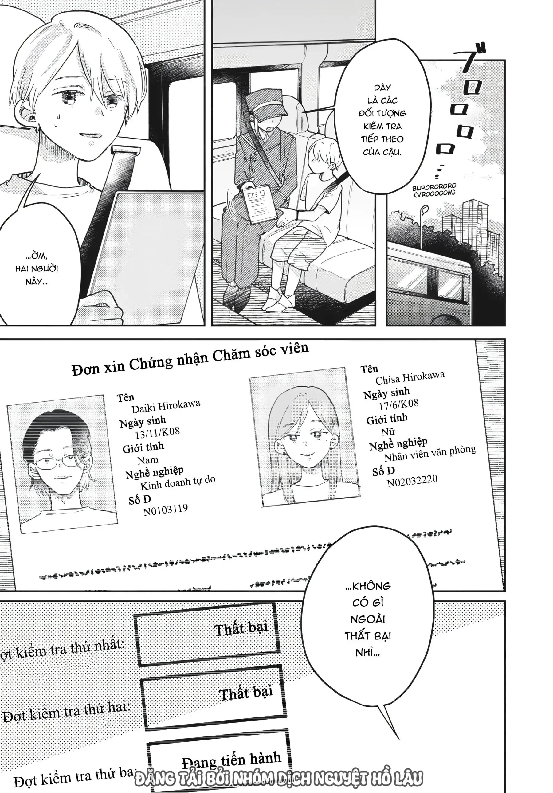 Gia Đình Bụi Sao Chapter 1 - Trang 24