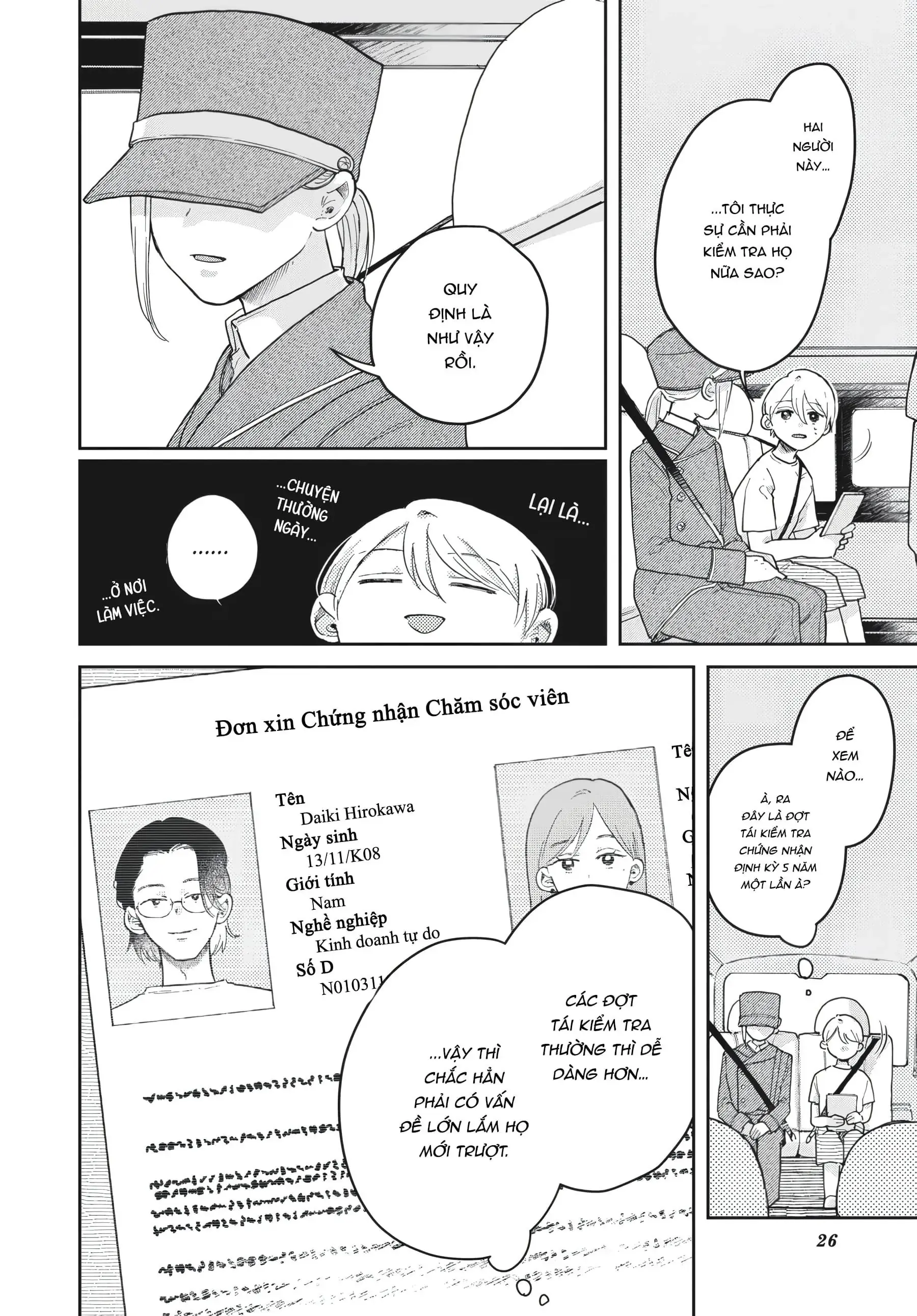 Gia Đình Bụi Sao Chapter 1 - Trang 25