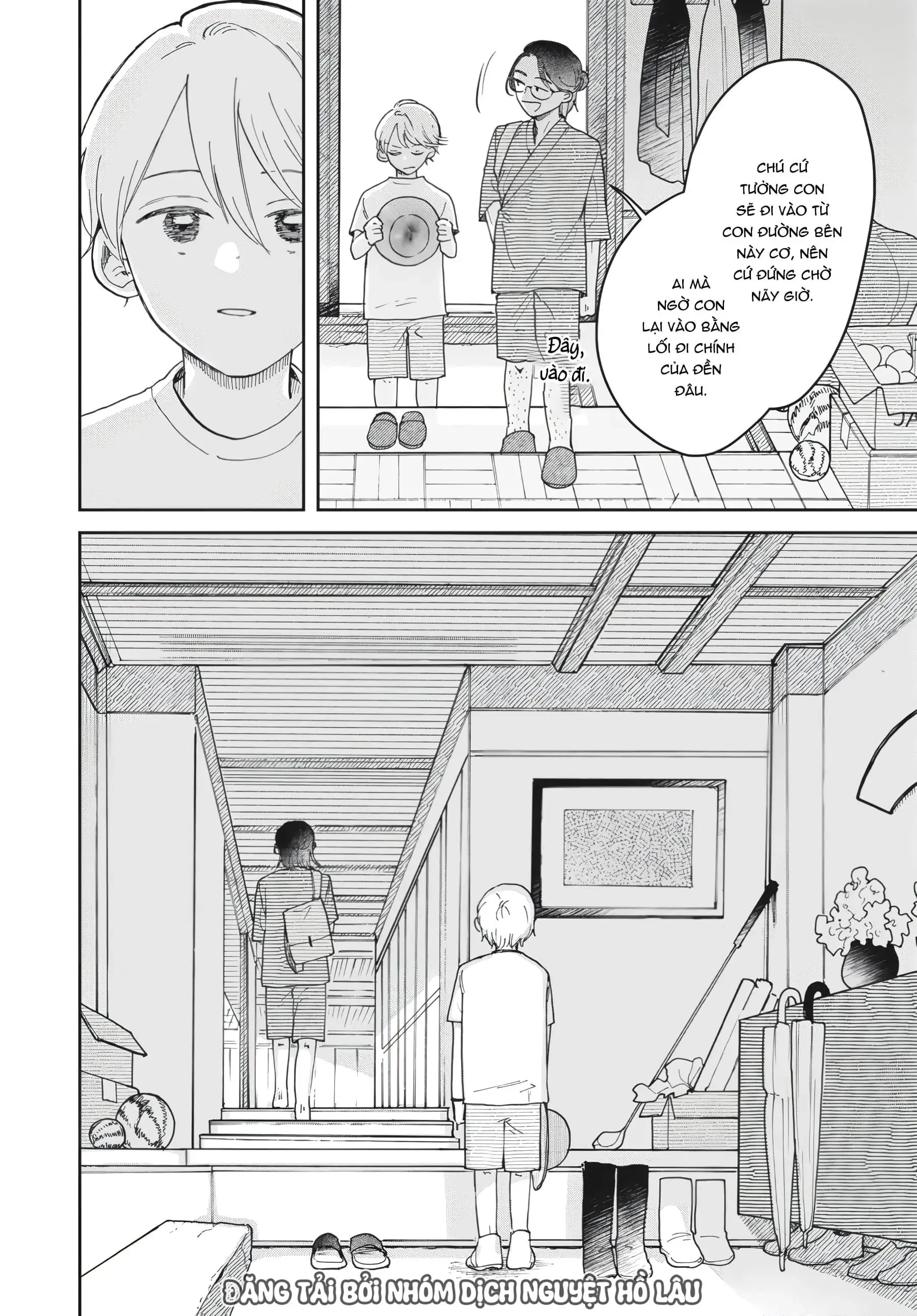 Gia Đình Bụi Sao Chapter 1 - Trang 32