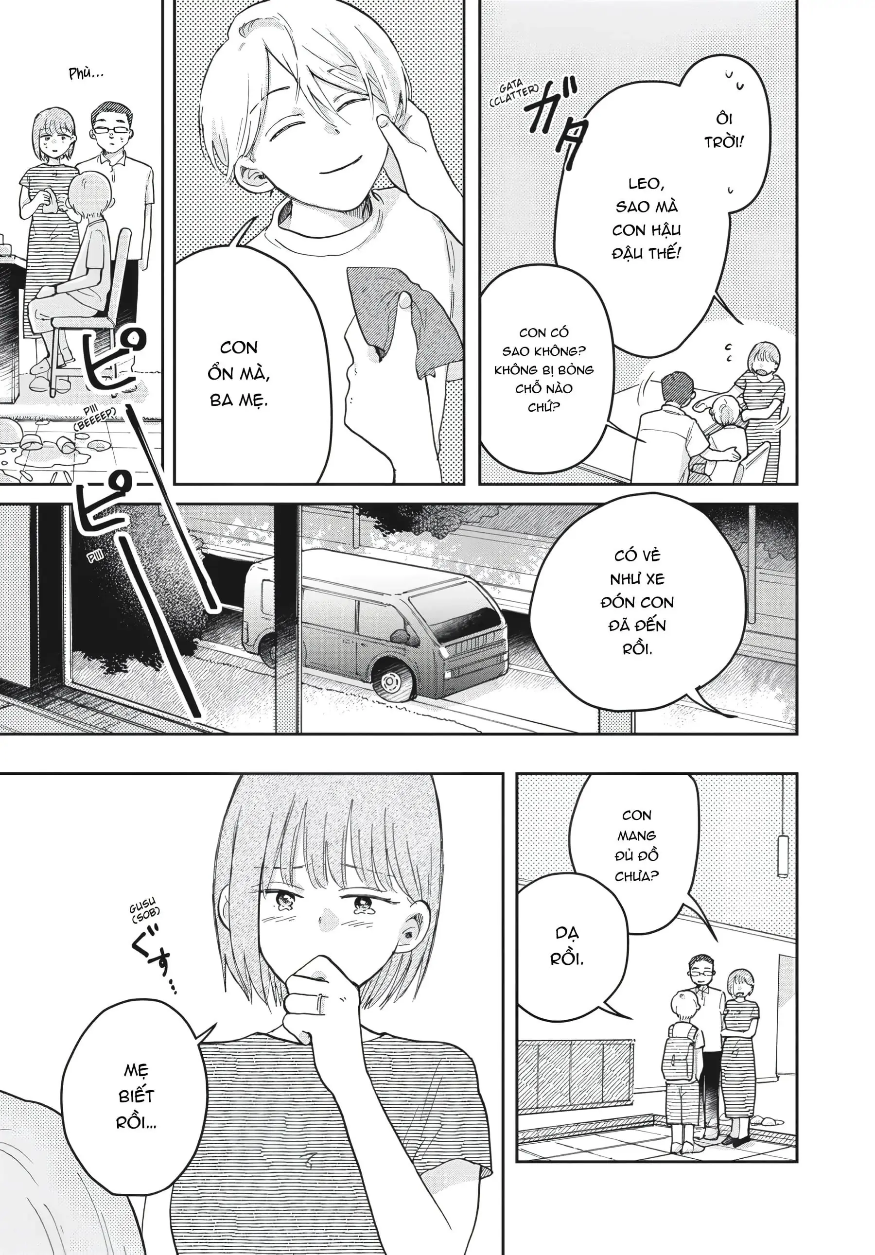 Gia Đình Bụi Sao Chapter 1 - Trang 7