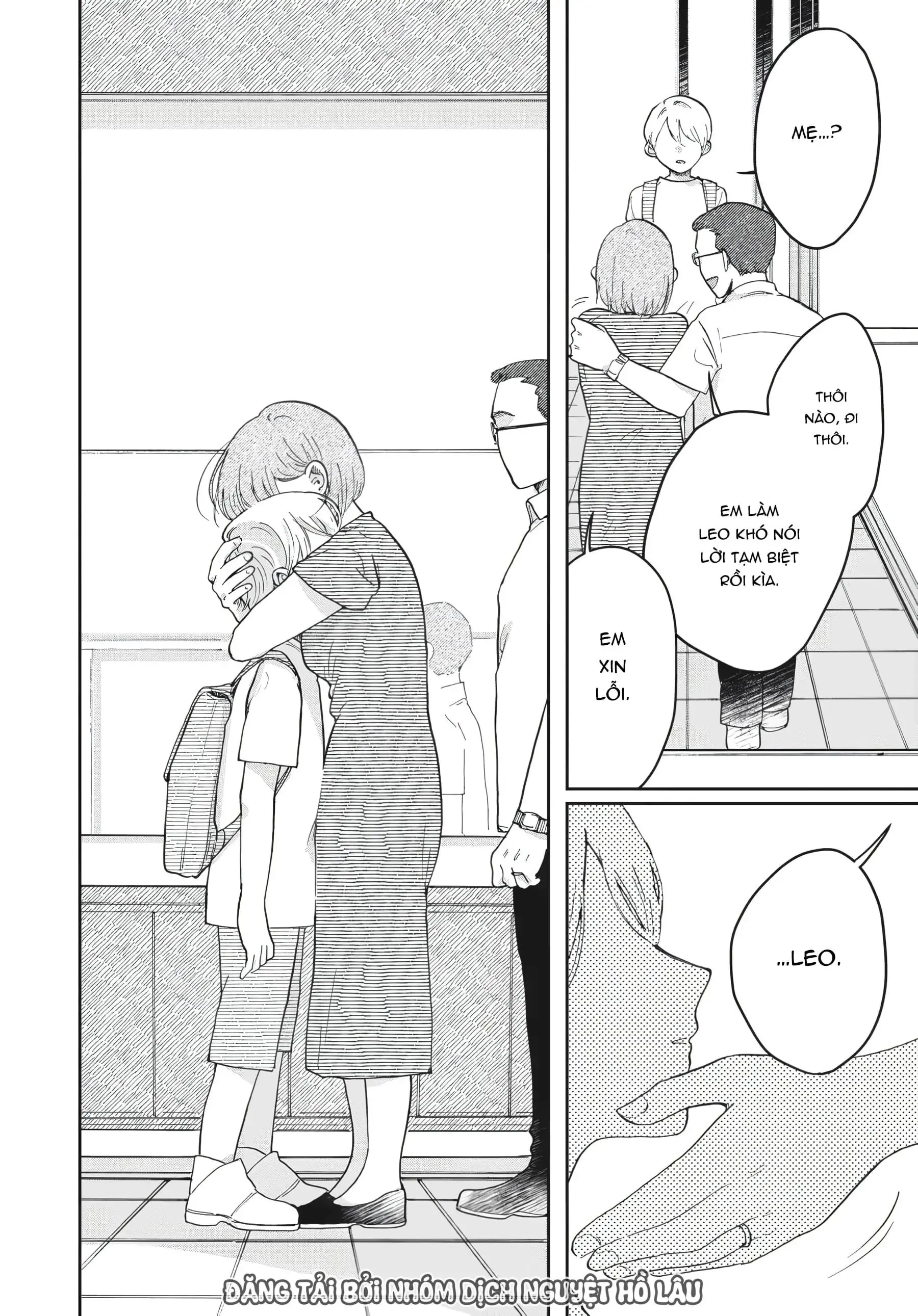 Gia Đình Bụi Sao Chapter 1 - Trang 8