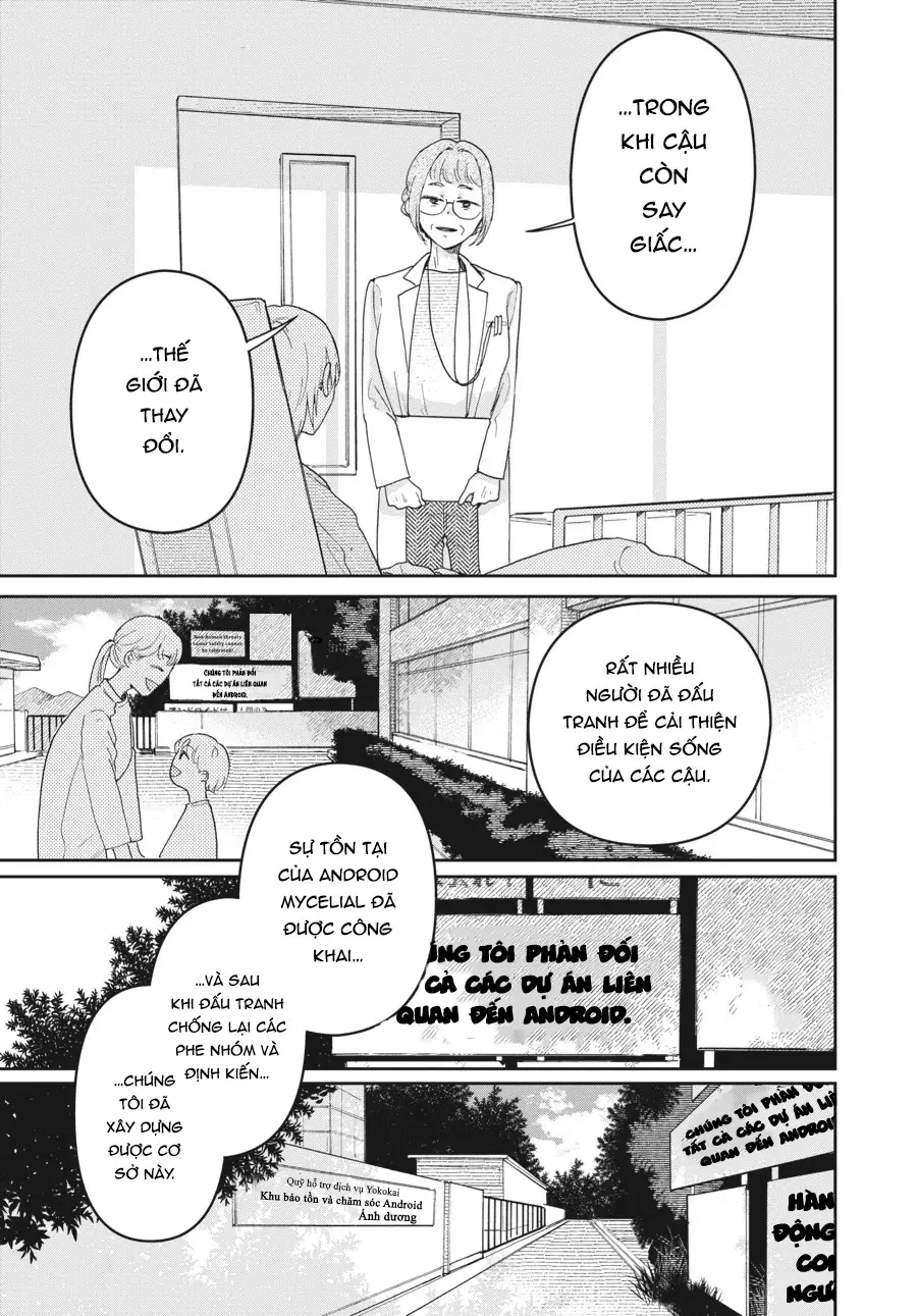 Gia Đình Bụi Sao Chapter 10 - Trang 46